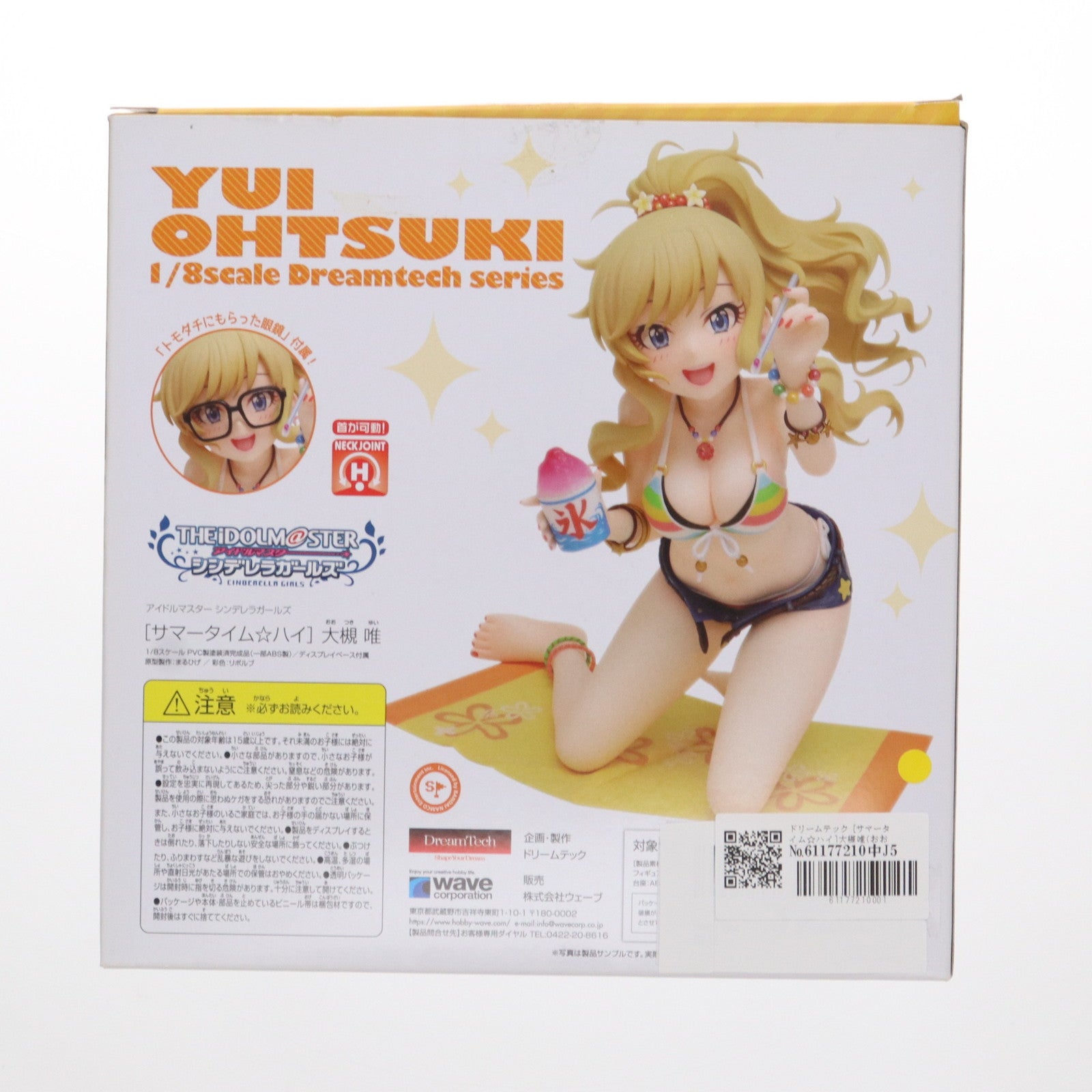 中古即納】[FIG]ドリームテック [サマータイム☆ハイ]大槻唯(おおつきゆい) アイドルマスター シンデレラガールズ 1/8 完成品 フィギュア(DT-135)  ウェーブ(WAVE)