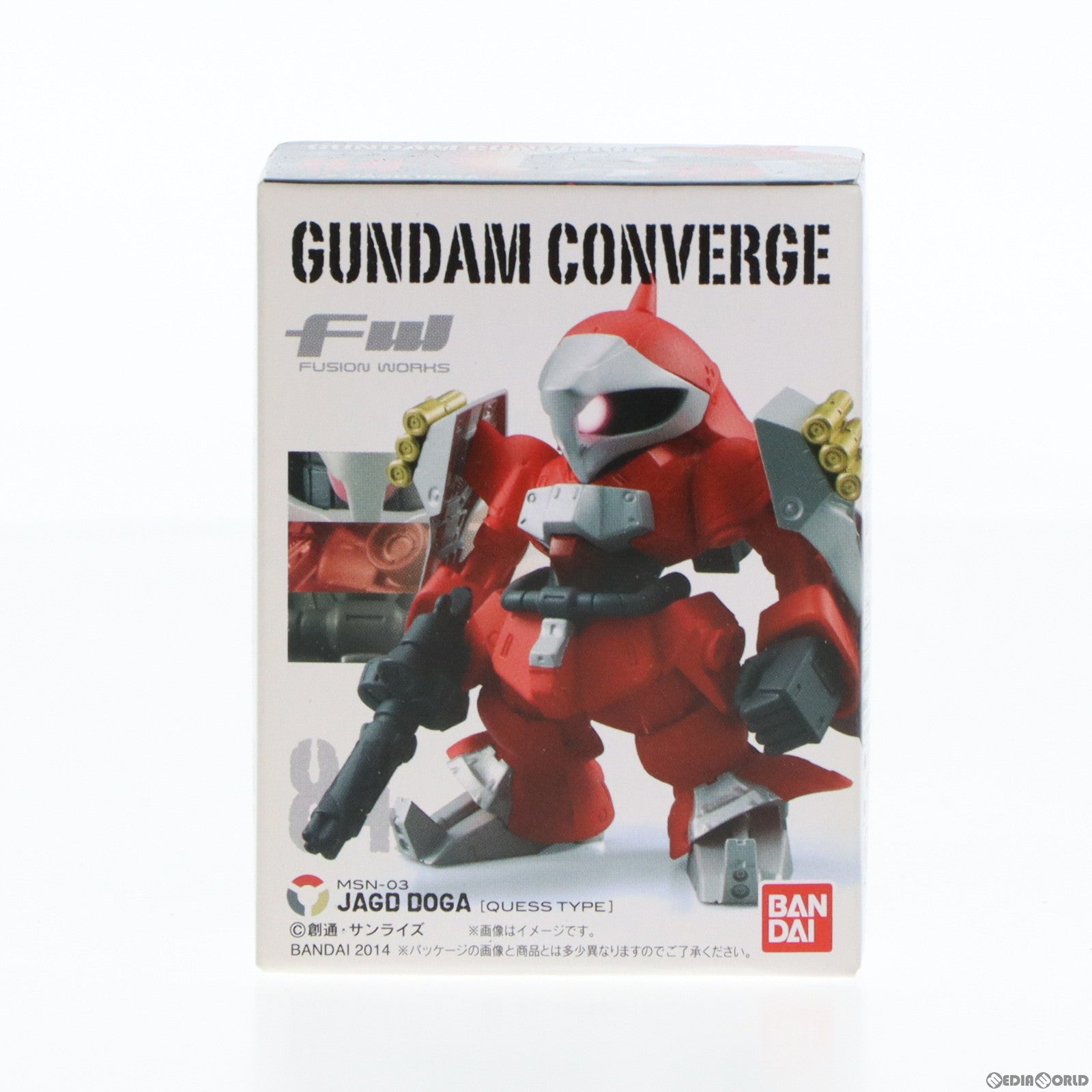 【中古即納】[FIG] (単品) (食玩) FW GUNDAM CONVERGE14(ガンダムコンバージ) ヤクト・ドーガ(クェス機) 機動戦士ガンダムシリーズ フィギュア バンダイ(20140407)