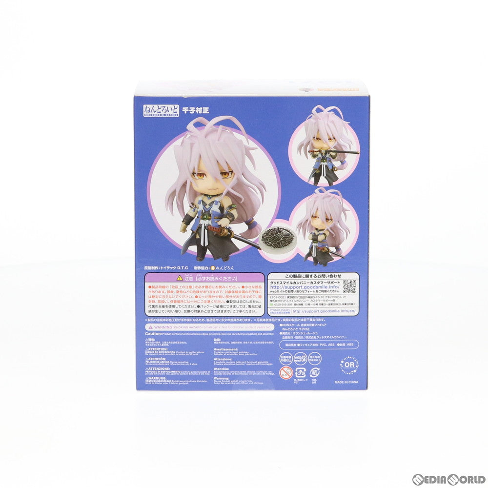 【中古即納】[FIG] ねんどろいど 1071 千子村正(せんごむらまさ) 刀剣乱舞-ONLINE- 完成品 可動フィギュア オランジュ・ルージュ(20190731)