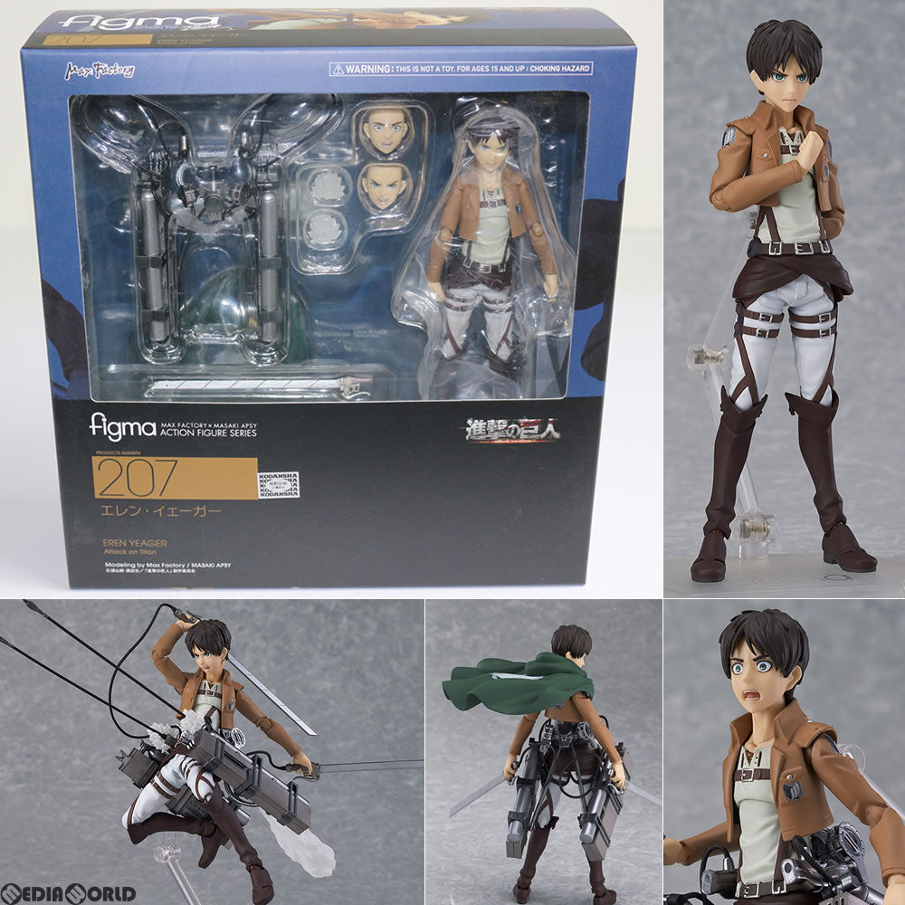 【中古即納】[FIG] GOODSMILE ONLINE SHOP予約特典付き figma(フィグマ) 207 エレン・イェーガー 進撃の巨人 完成品 可動フィギュア マックスファクトリー(20140420)