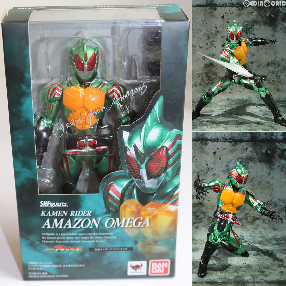 【中古即納】[FIG] S.H.Figuarts(フィギュアーツ) 仮面ライダーアマゾンオメガ 仮面ライダーアマゾンズ 完成品 可動フィギュア バンダイ(20161119)