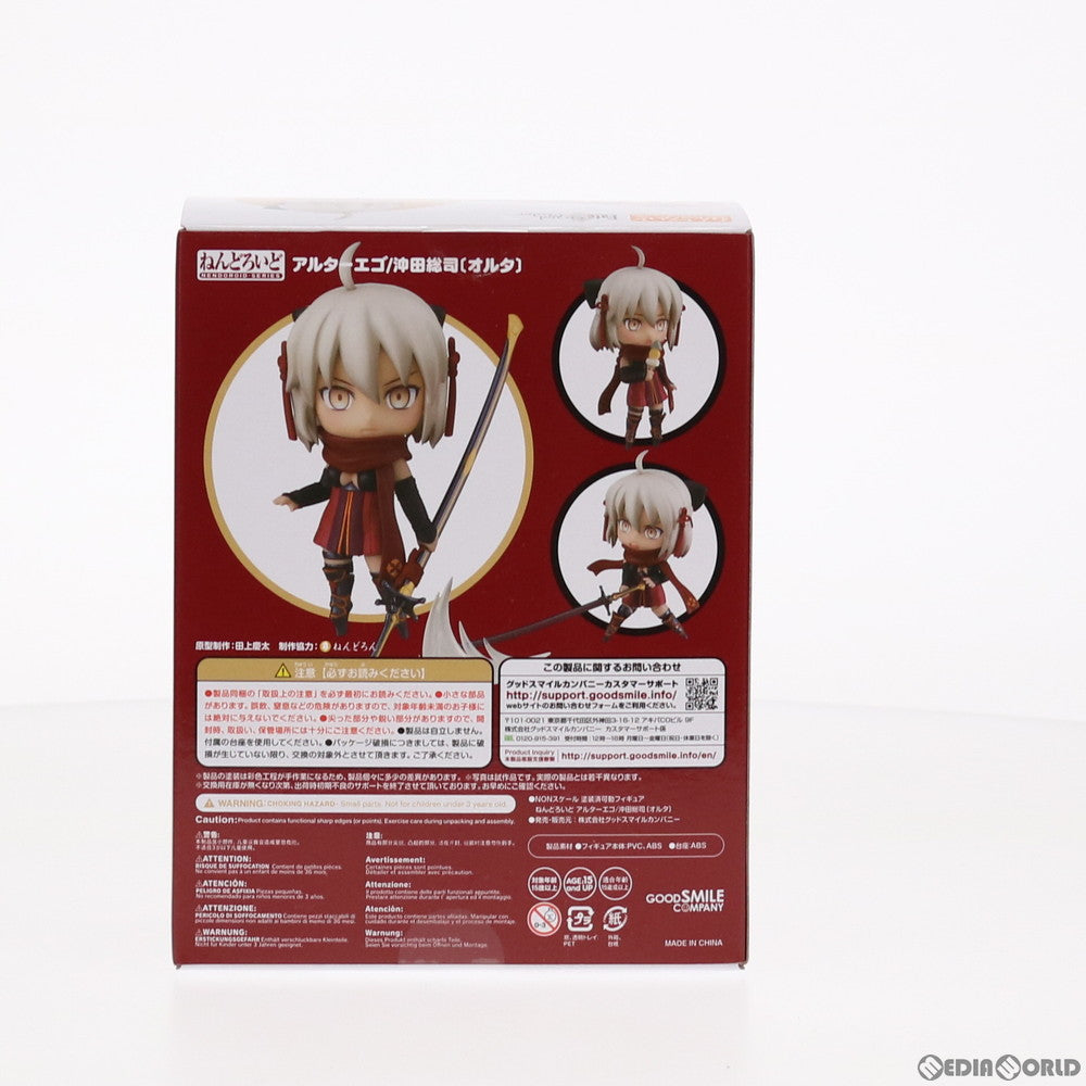 【中古即納】[FIG] ねんどろいど 1440 アルターエゴ/沖田総司〔オルタ〕 Fate/Grand Order(フェイト/グランドオーダー) 完成品 可動フィギュア グッドスマイルカンパニー(20210428)