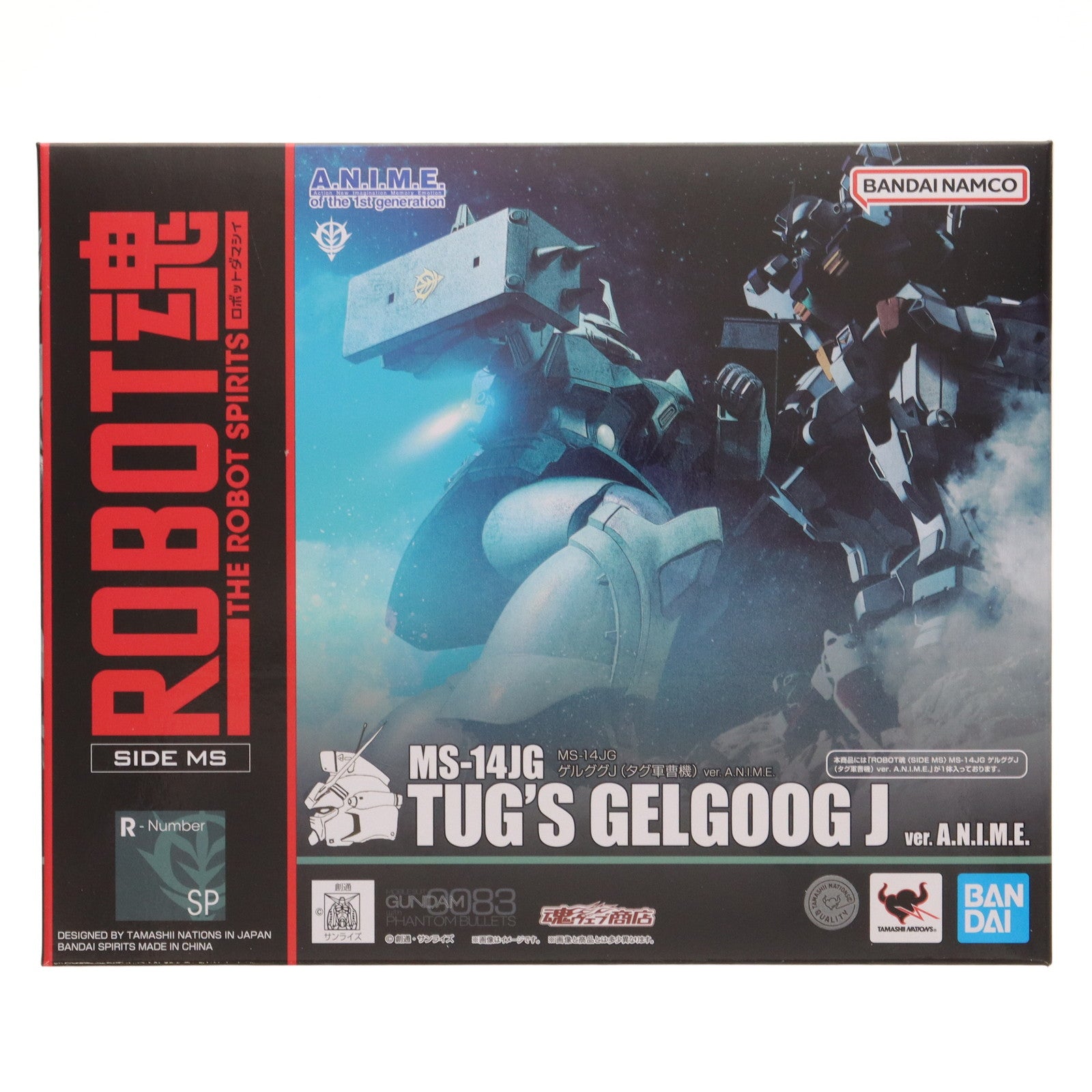 【中古即納】[FIG] 魂ウェブ商店限定 METAL ROBOT魂(SIDE MS) MS-14JG ゲルググJ(タグ軍曹機) ver. A.N.I.M.E. 機動戦士ガンダム0083 with ファントム・ブレット 完成品 可動フィギュア バンダイスピリッツ(20231215)