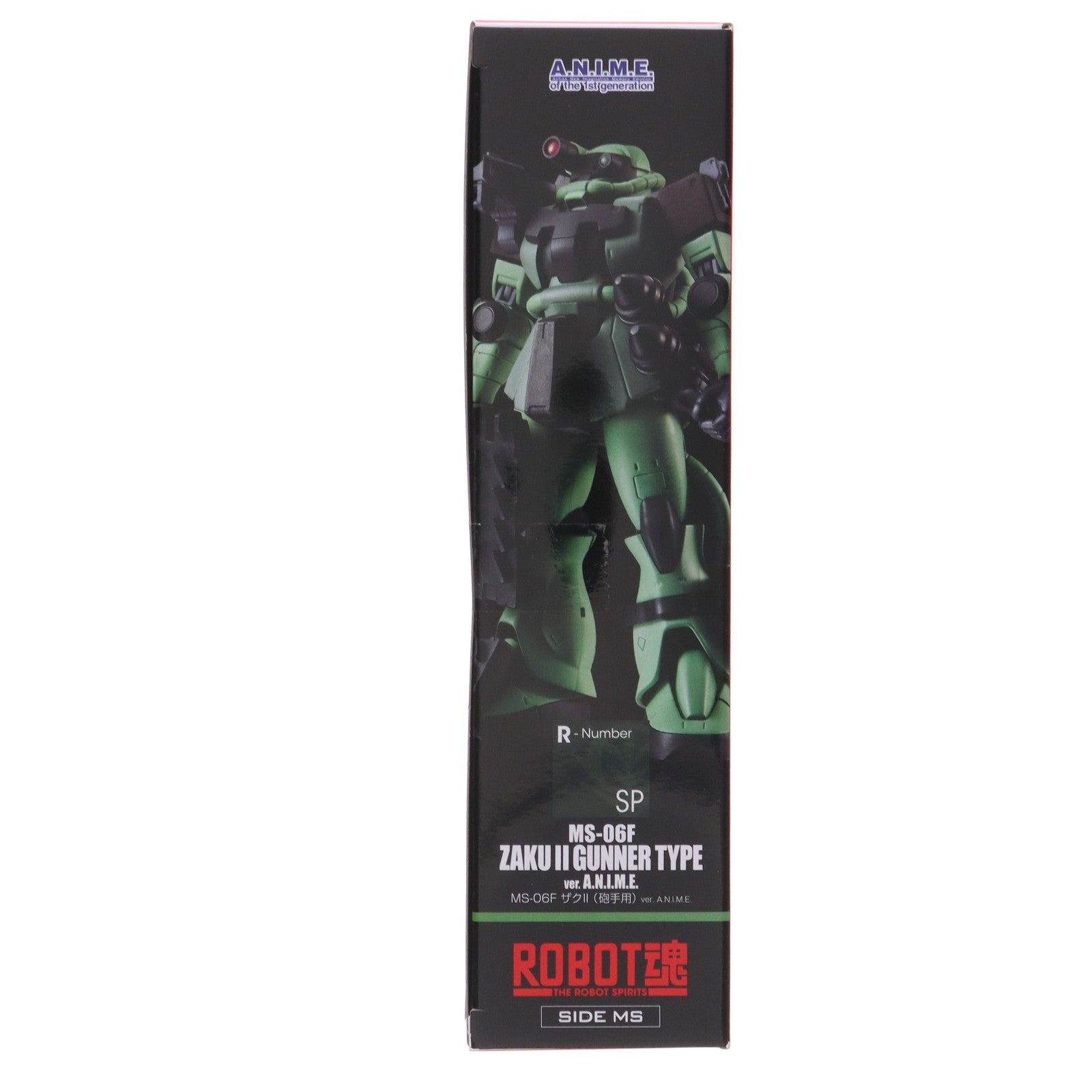 【中古即納】[FIG] 魂ウェブ商店限定 ROBOT魂(SIDE MS) MS-06F ザクII(砲手用) ver. A.N.I.M.E. 機動戦士ガンダム0083 with ファントム・ブレット 完成品 可動フィギュア バンダイスピリッツ(20231031)