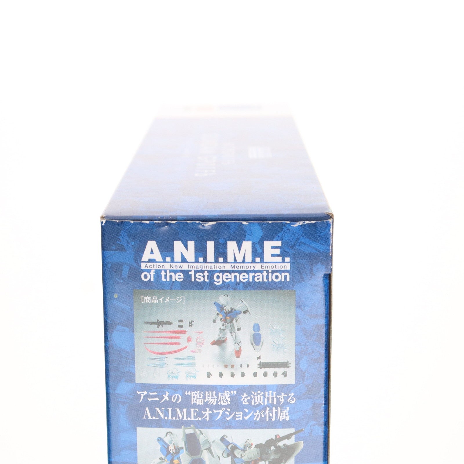 【中古即納】[FIG] ROBOT魂(SIDE MS) RX-78GP01Fb ガンダム試作1号機フルバーニアン ver. A.N.I.M.E. 機動戦士ガンダム0083 STARDUST MEMORY(スターダストメモリー) 完成品 可動フィギュア バンダイスピリッツ(20220917)