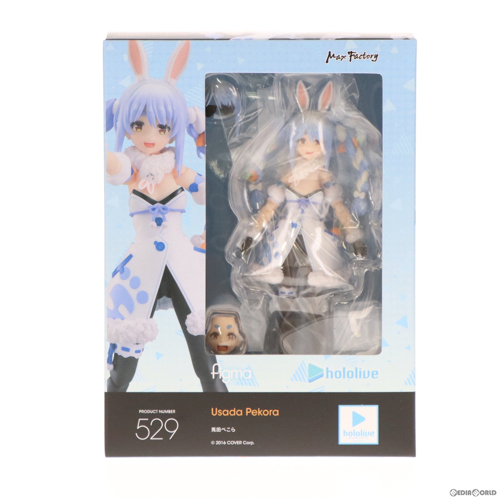 【中古即納】[FIG] GOODSMILE ONLINE SHOP限定特典付属 figma(フィグマ) 529 兎田ぺこら(うさだぺこら) ホロライブプロダクション 完成品 可動フィギュア マックスファクトリー(20220701)