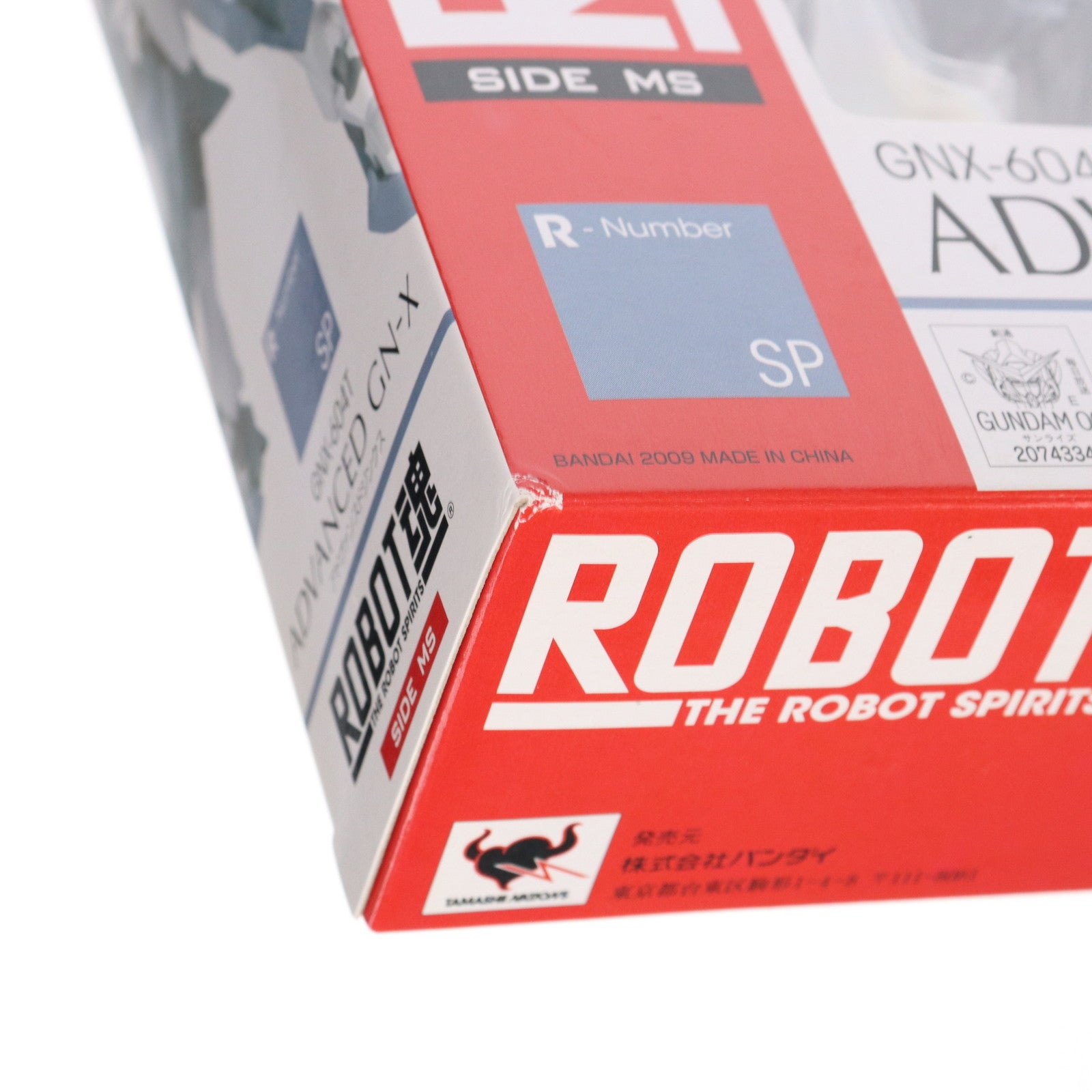 【中古即納】[FIG] 魂ウェブ商店限定 ROBOT魂(SIDE MS) アドヴァンスドジンクス 機動戦士ガンダム00V(ダブルオーブイ) 完成品 可動フィギュア バンダイ(20090930)