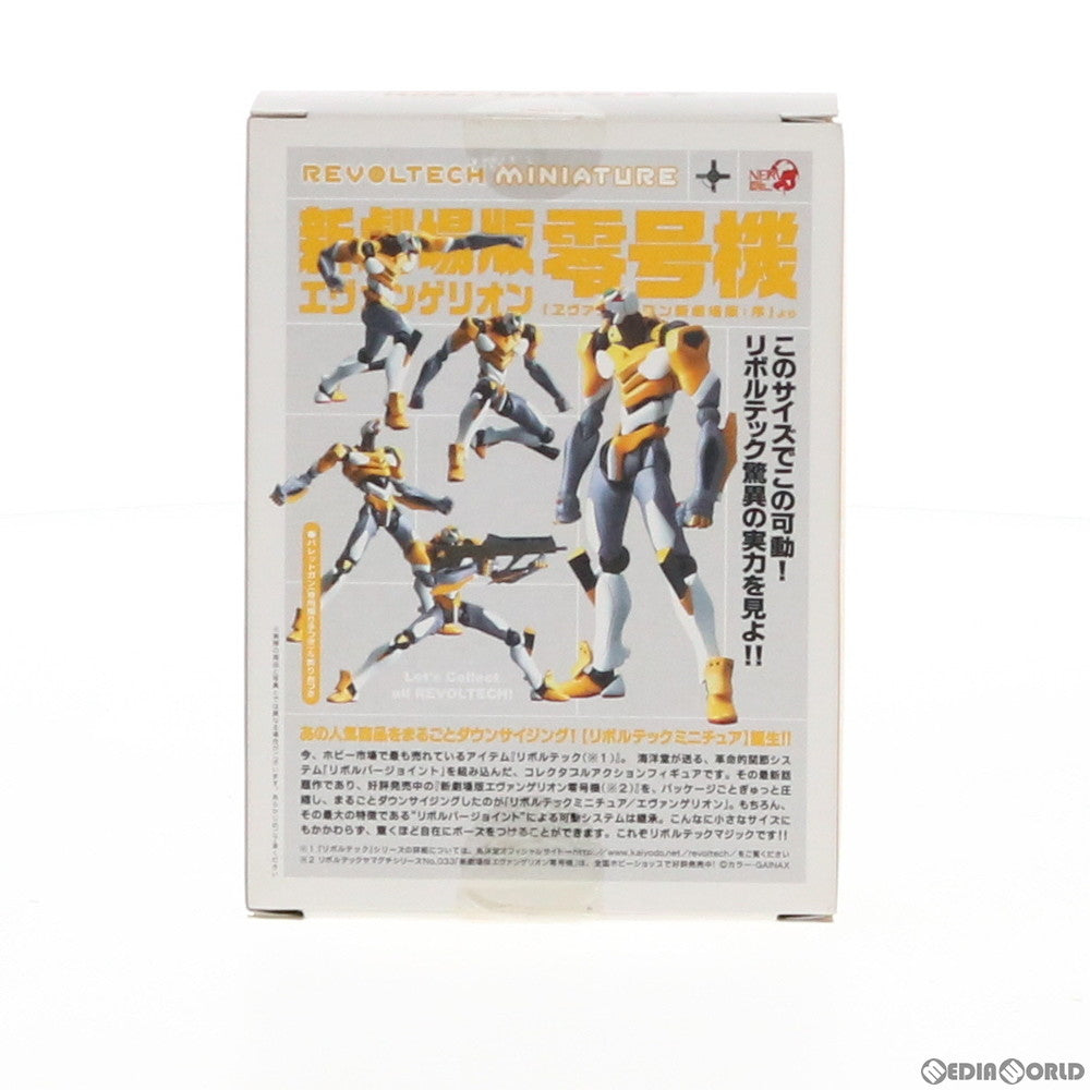 【中古即納】[FIG] リボルテックミニチュア 新劇場版エヴァンゲリオン零号機 ヱヴァンゲリヲン新劇場版:序 完成品 可動フィギュア 海洋堂(20070905)