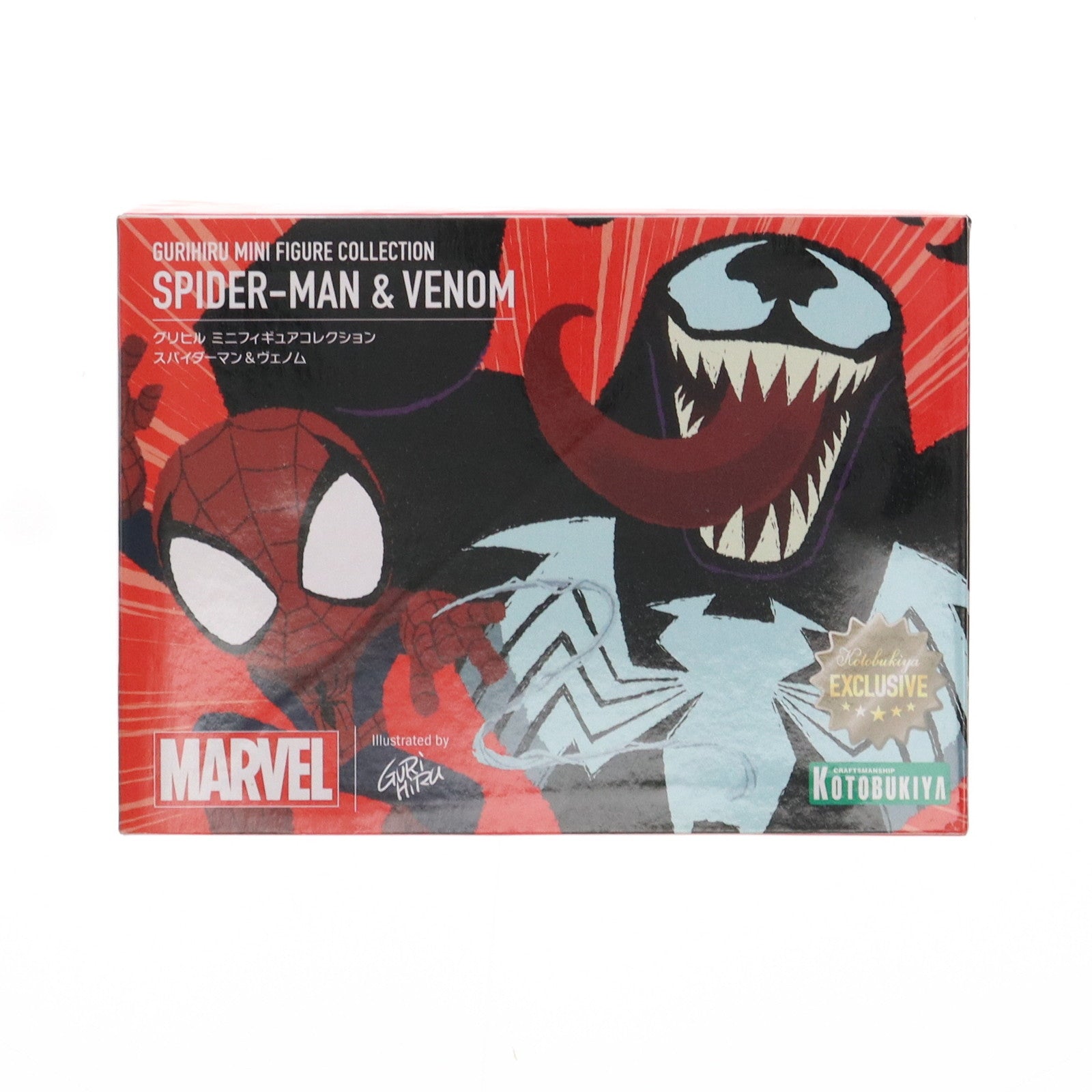 【中古即納】[FIG] コトブキヤ限定 グリヒル ミニフィギュアコレクション スパイダーマン&ヴェノム MARVEL UNIVERSE(マーベルユニバース) 完成品 フィギュア(MK275) コトブキヤ(20181207)