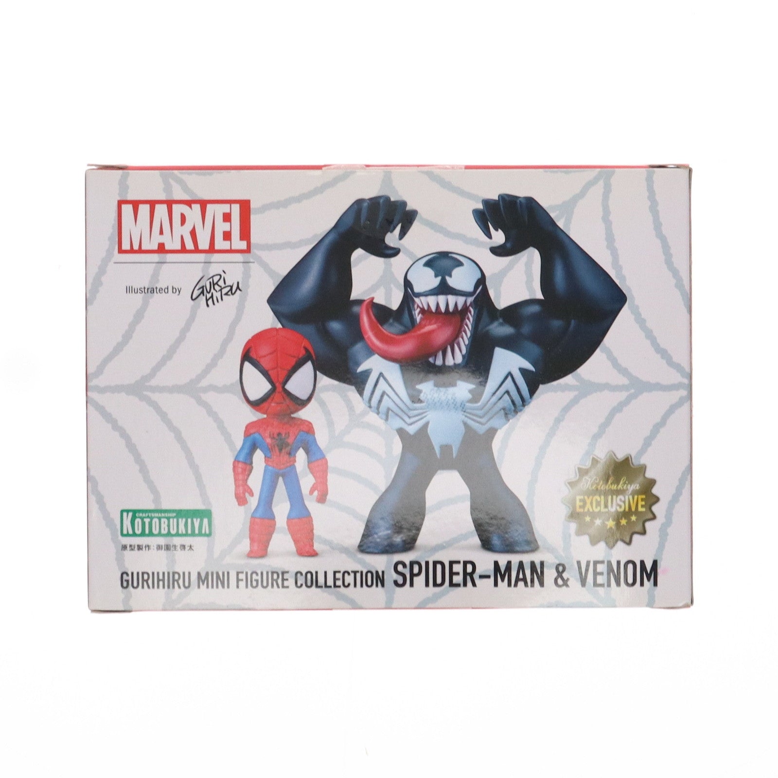 【中古即納】[FIG] コトブキヤ限定 グリヒル ミニフィギュアコレクション スパイダーマン&ヴェノム MARVEL UNIVERSE(マーベルユニバース) 完成品 フィギュア(MK275) コトブキヤ(20181207)