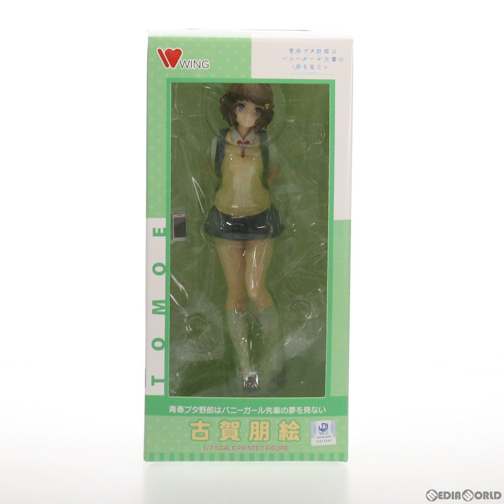 【中古即納】[FIG] 古賀朋絵(こがともえ) 青春ブタ野郎はバニーガール先輩の夢を見ない 1/7 完成品 フィギュア  WING(ウイング)(20210212)