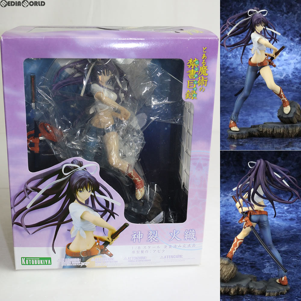 【中古即納】[FIG] 神裂火織(かんざきかおり) とある魔術の禁書目録 1/8 完成品 フィギュア(PP264) コトブキヤ(20090207)