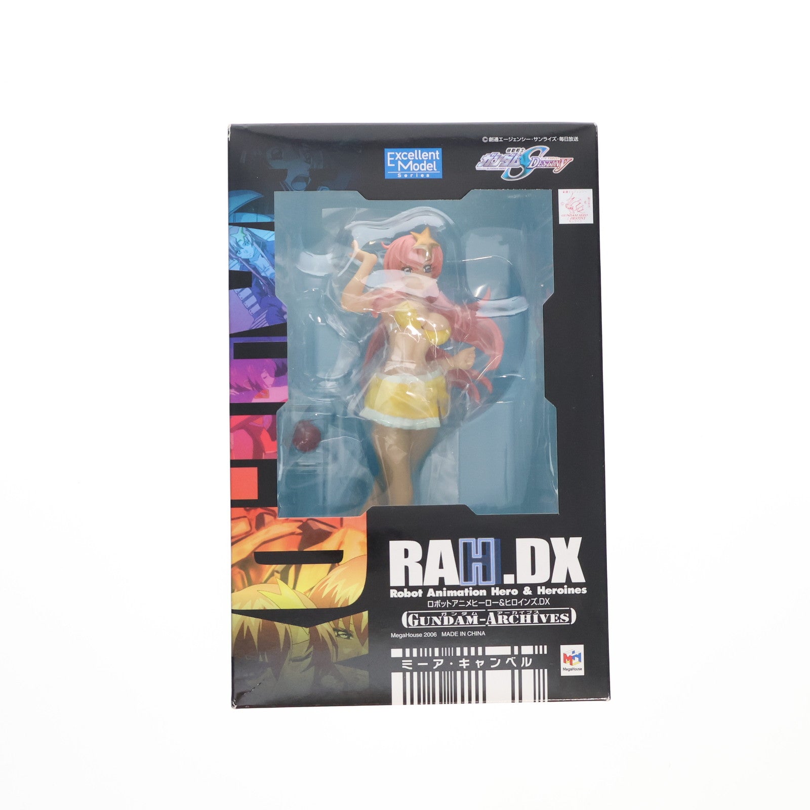 【中古即納】[FIG] エクセレントモデル RAHDX ガンダム・アーカイブス サイド3 ミーア・キャンベル 機動戦士ガンダムSEED DESTINY(シード デスティニー) 完成品 フィギュア メガハウス(20060601)