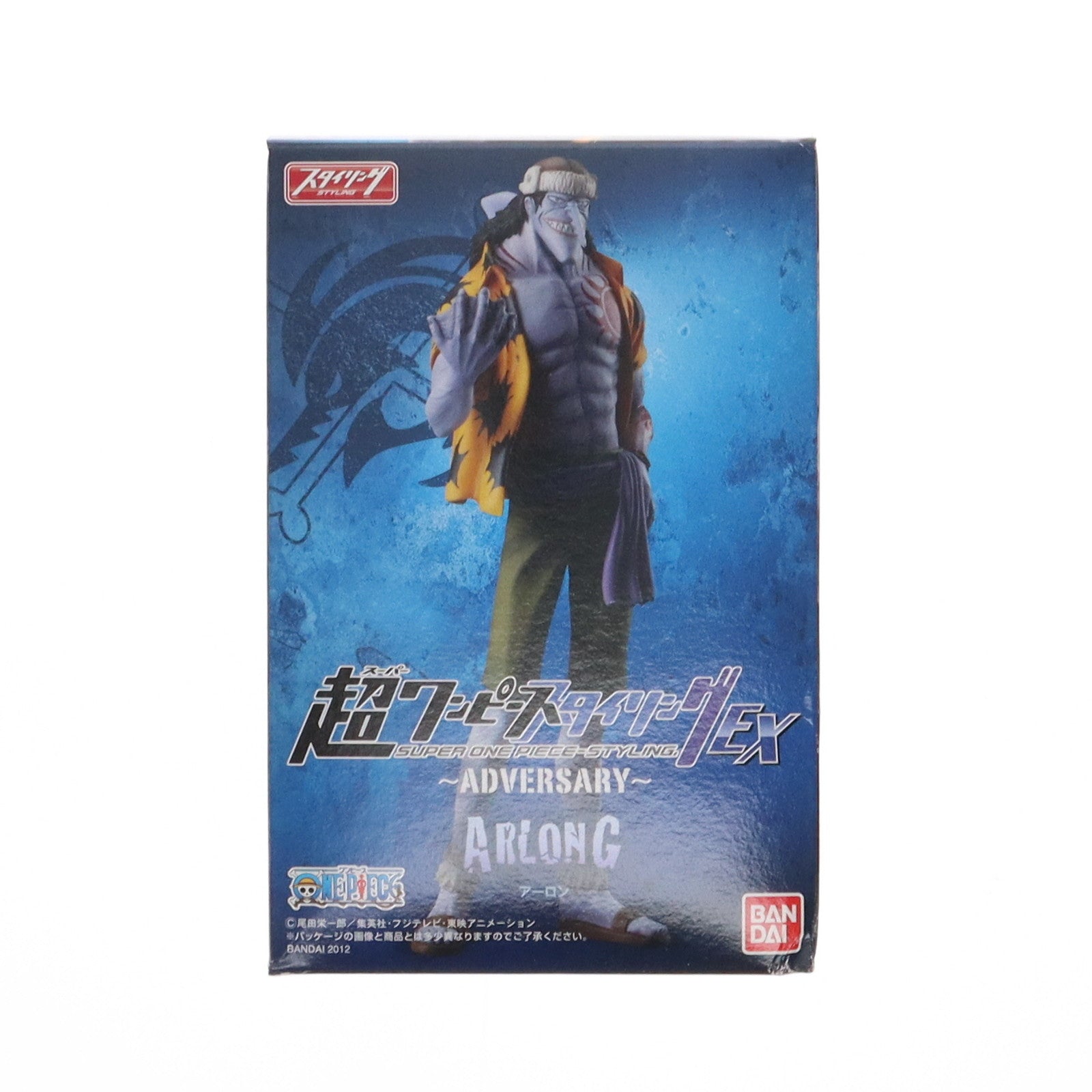 【中古即納】[FIG] (単品) (食玩) 超ワンピーススタイリングEX ADVERSARY アーロン ONE PIECE フィギュア バンダイ(20120530)