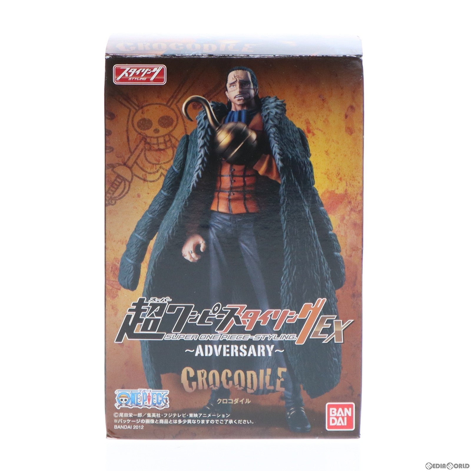 【中古即納】[FIG] (単品) (食玩) 超ワンピーススタイリングEX ADVERSARY クロコダイル ONE PIECE フィギュア バンダイ(20120530)