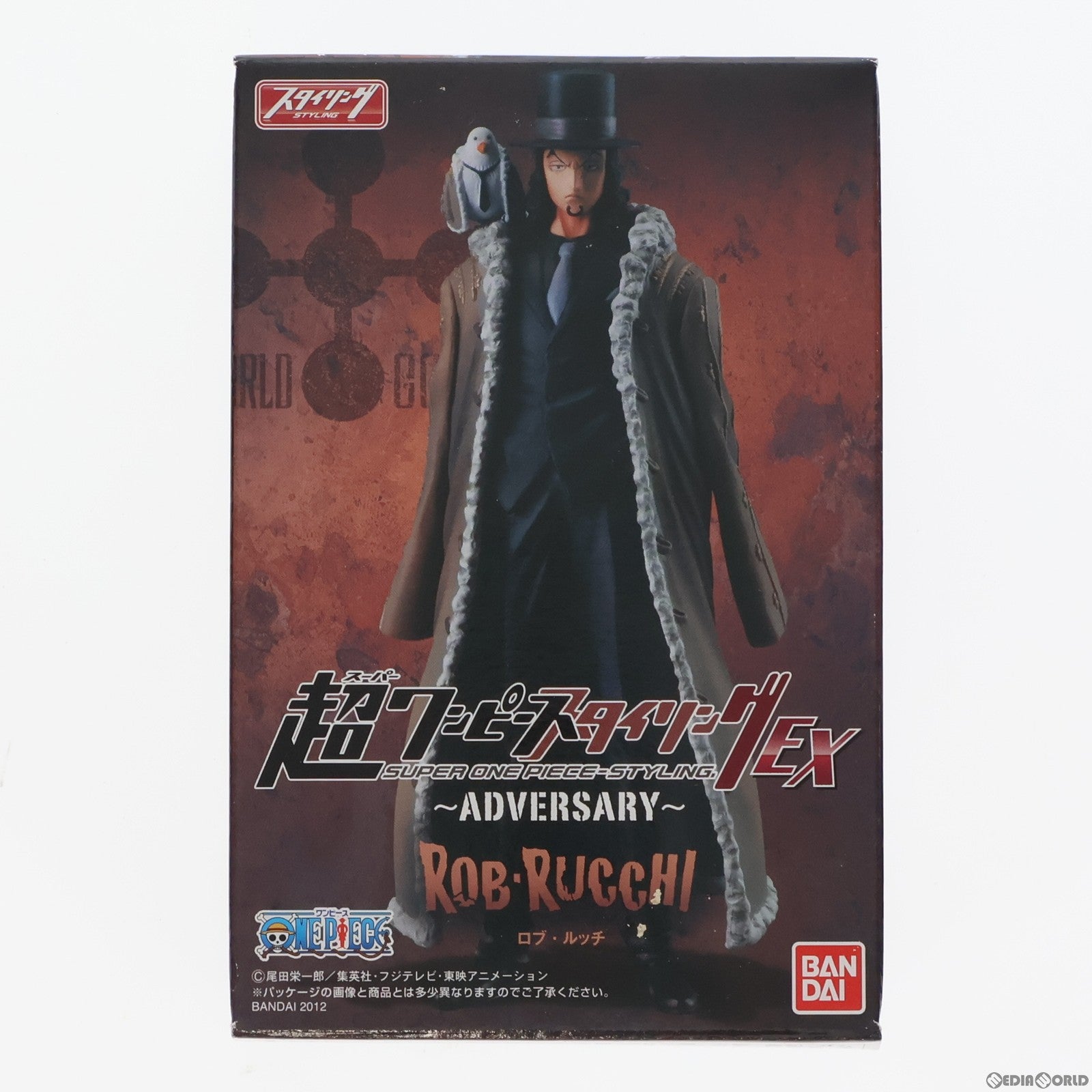 【中古即納】[FIG] (単品) (食玩) 超ワンピーススタイリングEX ADVERSARY ルッチ ONE PIECE フィギュア バンダイ(20120531)