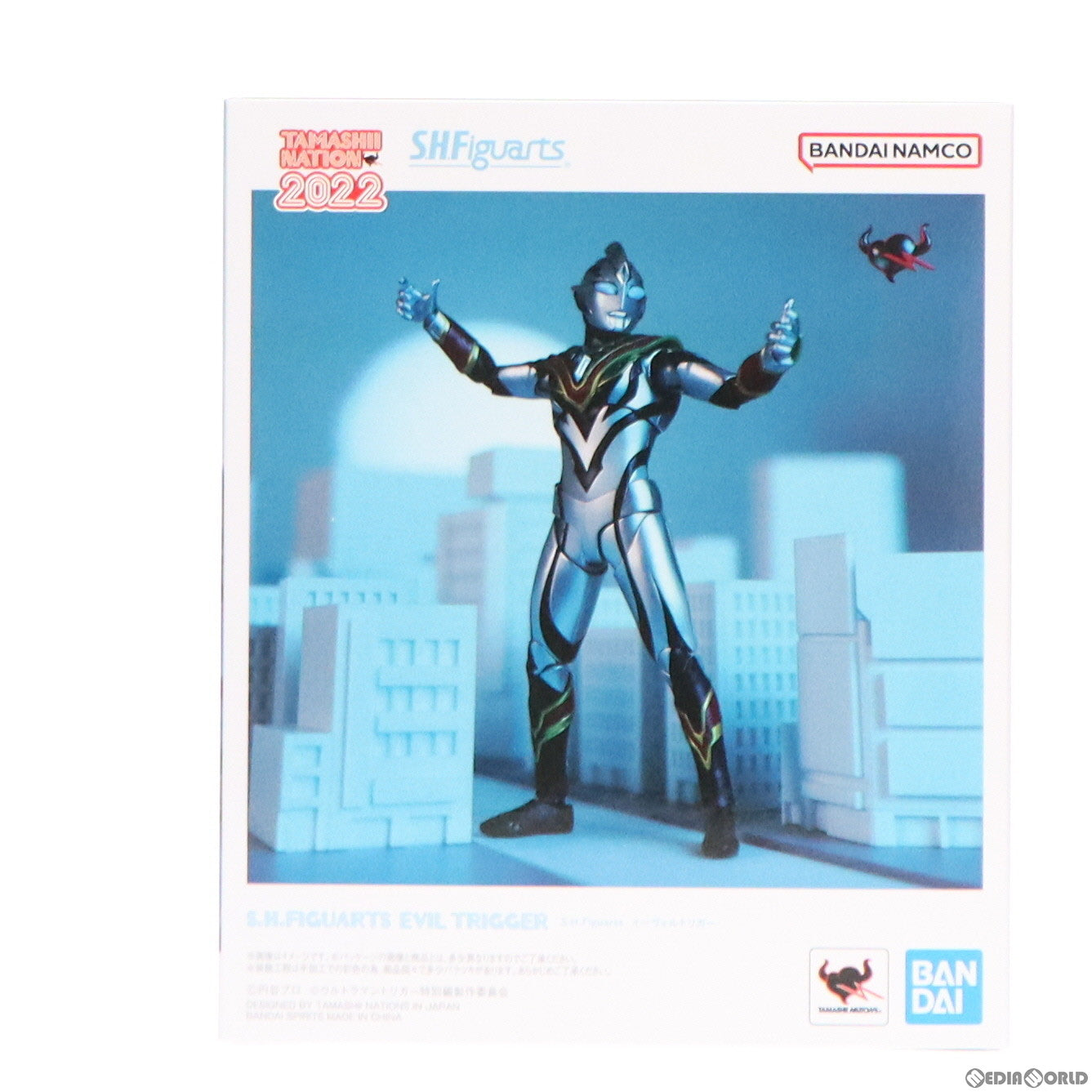 中古即納】[FIG]S.H.Figuarts(フィギュアーツ) イーヴィルトリガー ウルトラマントリガー エピソードZ 完成品 可動フィギュア  TAMASHII NATION 2022&魂ウェブ商店限定 バンダイスピリッツ