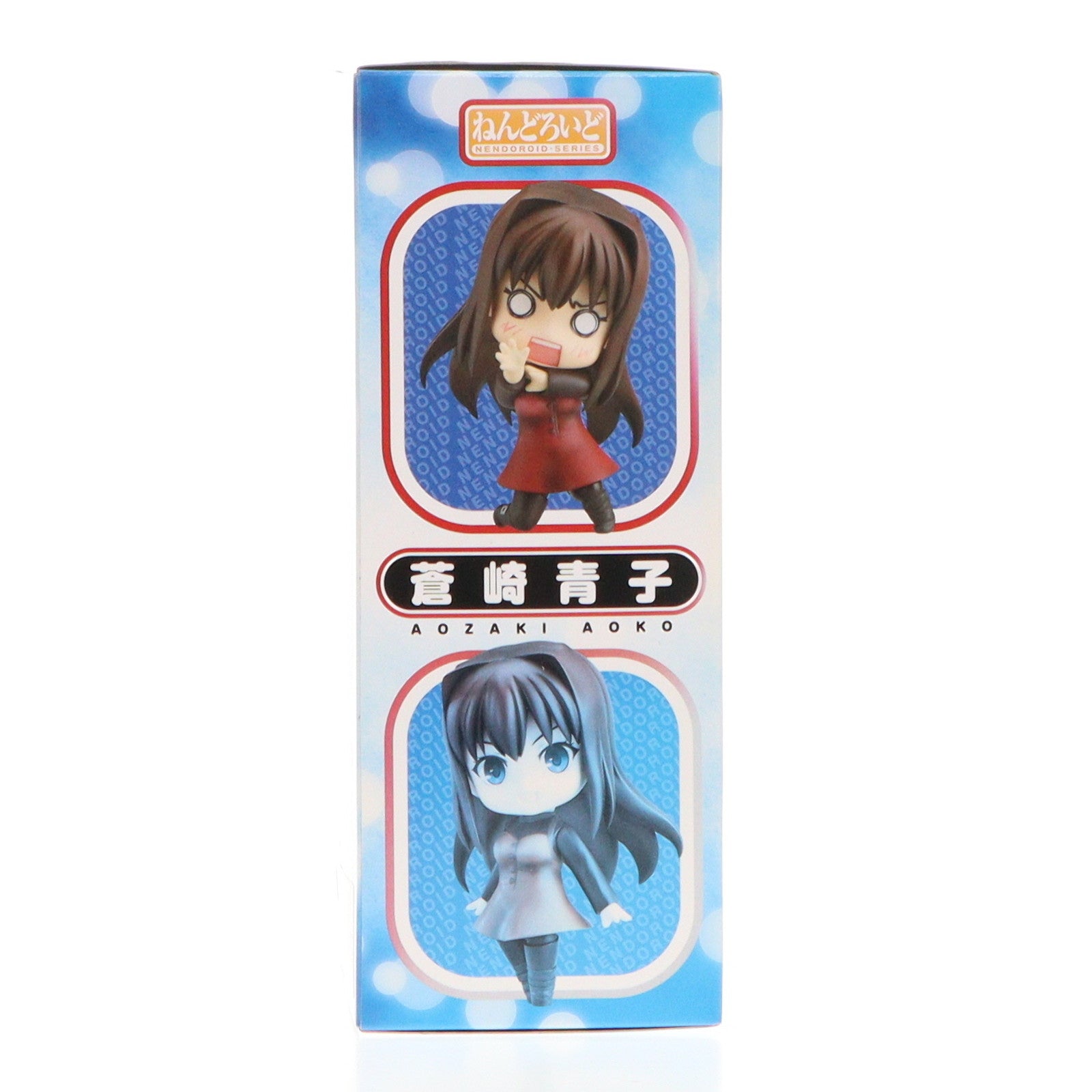 【中古即納】[FIG] ねんどろいど 277 蒼崎青子(あおざきあおこ) 魔法使いの夜 完成品 可動フィギュア グッドスマイルカンパニー(20130125)