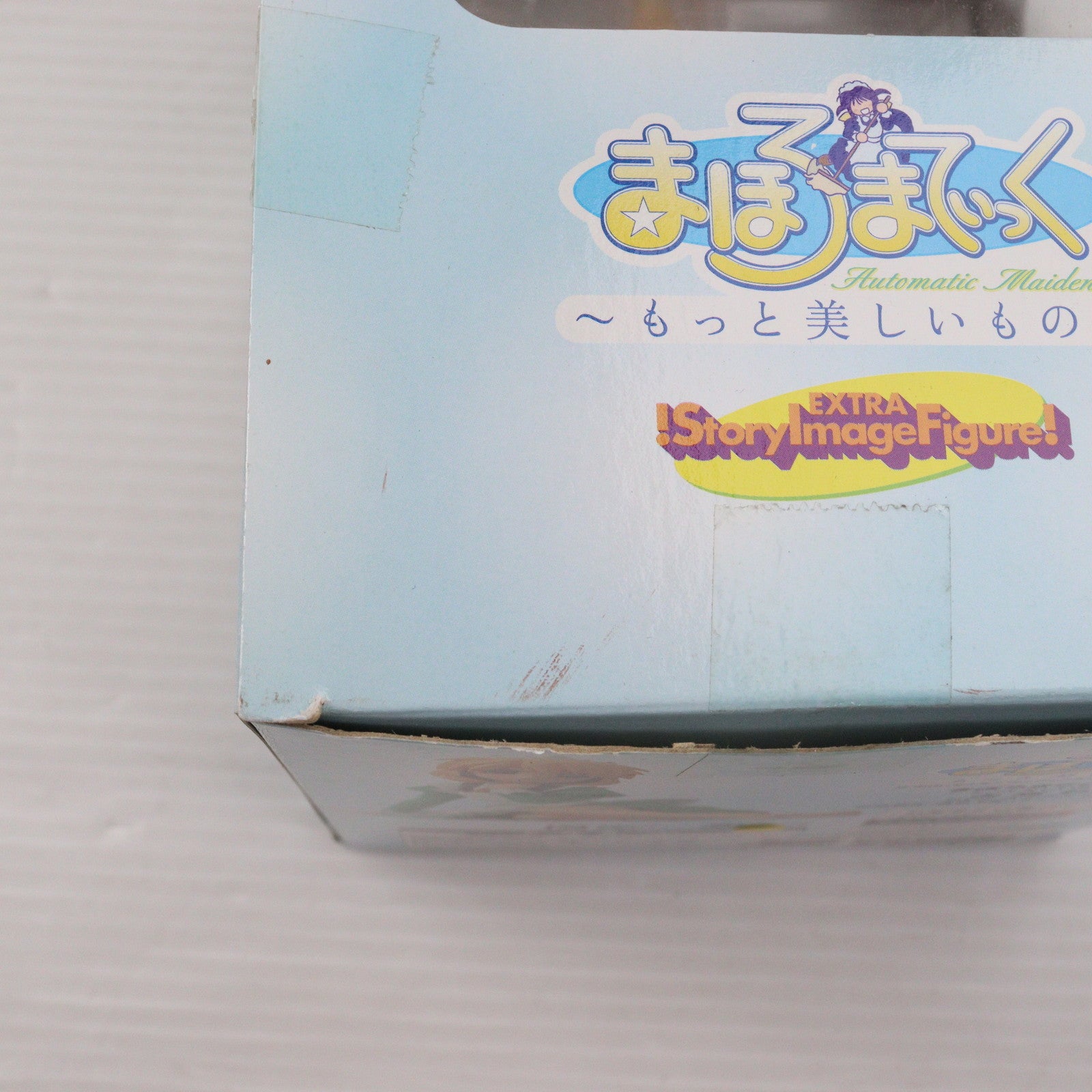 【中古即納】[FIG] SIF EX 安藤みなわ(あんどうみなわ) まほろまてぃっく～もっと美しいもの～ 完成品 フィギュア YAMATO(やまと)(20040825)