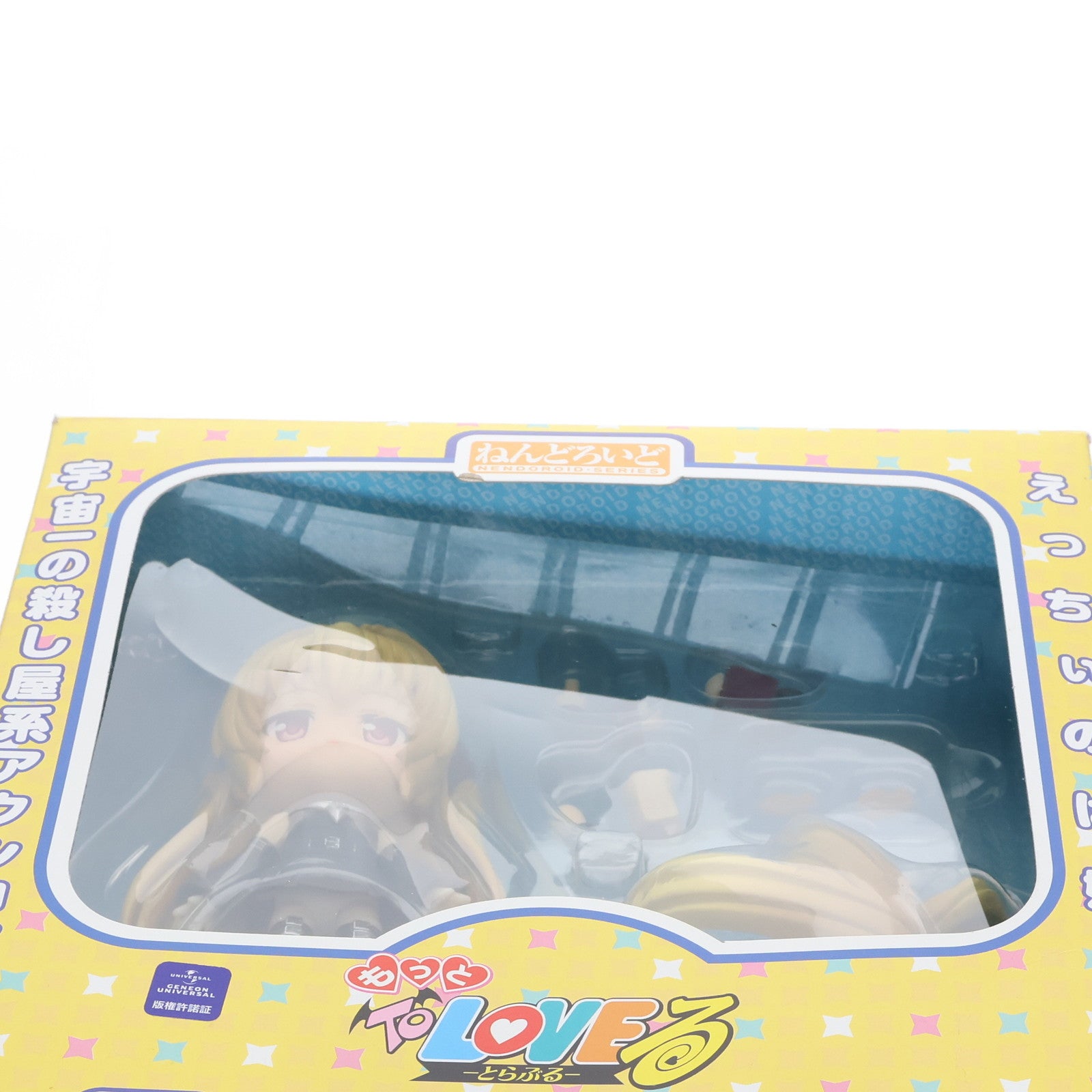 中古即納】[FIG]ねんどろいど 191 金色の闇(こんじきのやみ) To