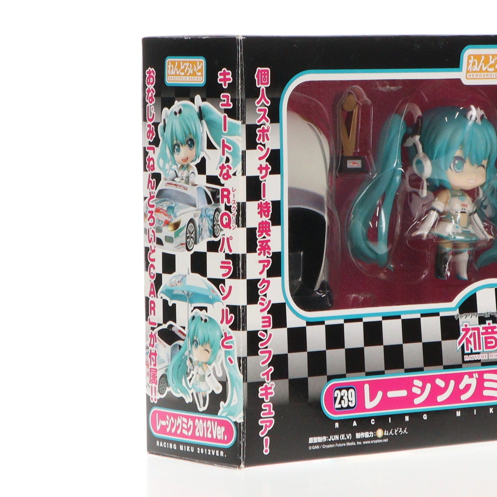 【中古即納】[FIG] ねんどろいど 239 レーシングミク 2012 Ver. 初音ミクGTプロジェクト 完成品 可動フィギュア GSR & Studie with TeamUKYO 個人スポンサー特典 グッドスマイルレーシング(20121031)