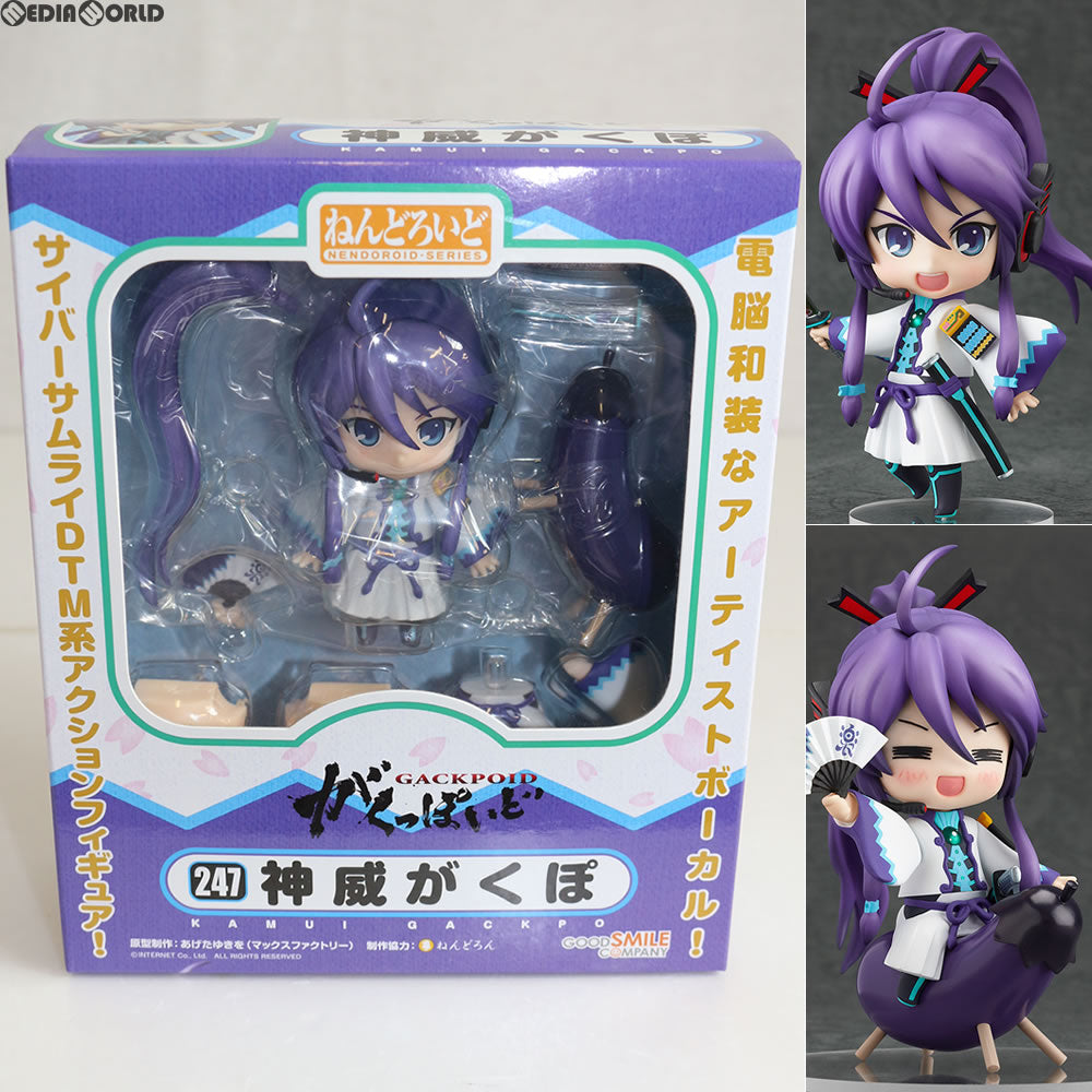 【中古即納】[FIG] ねんどろいど 247 神威がくぽ(かむいがくぽ) バーチャルボーカリスト がくっぽいど 完成品 可動フィギュア グッドスマイルカンパニー(20120928)