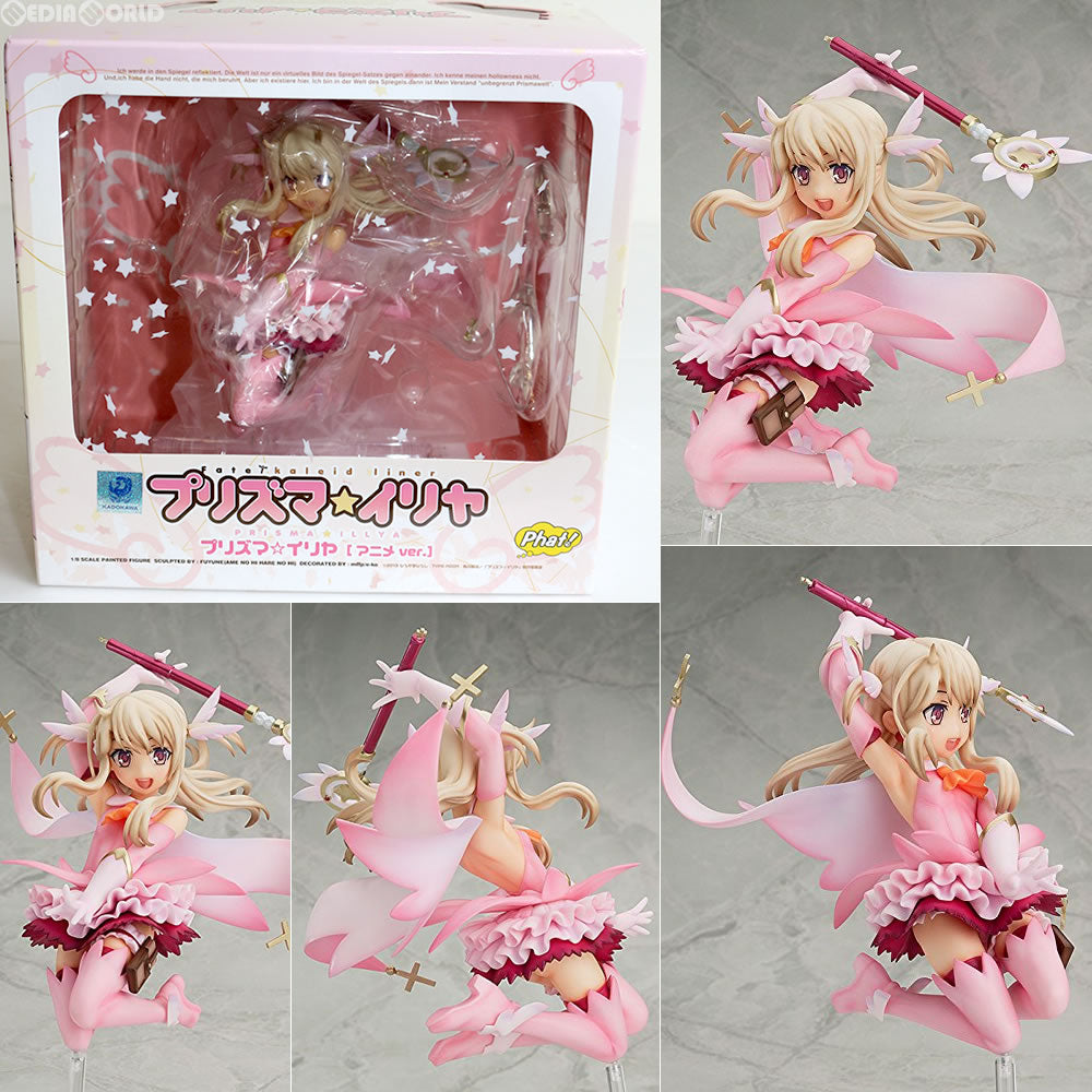【中古即納】[FIG] プリズマ☆イリヤ アニメVer. Fate/kaleid liner(フェイト/カレイドライナー) プリズマ☆イリヤ 1/8 完成品 フィギュア Phat!(ファットカンパニー)(20150628)