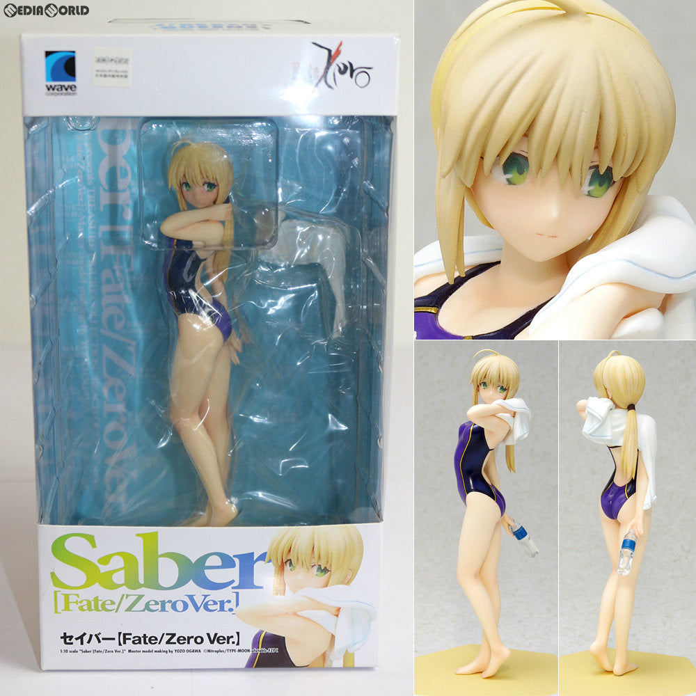 【中古即納】[FIG] BEACH QUEENS(ビーチクイーンズ) セイバー【Fate/Zero Ver.】 フェイト/ゼロ 1/10 完成品 フィギュア(NF-205) ウェーブ(WAVE)(20121127)