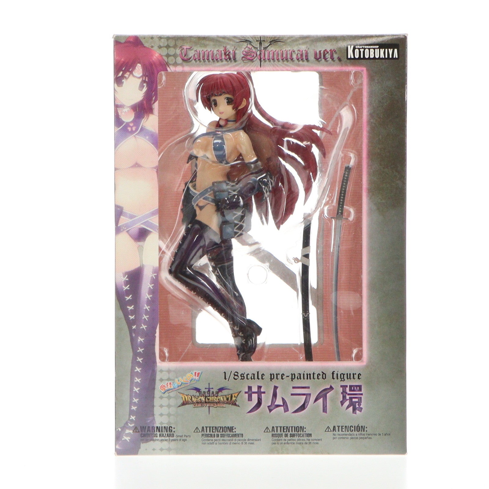 【中古即納】[FIG] サムライ 環(たまき) ToHeart2(トゥハートツー) 愛佳でいくの!! 1/8 完成品 フィギュア(PP401) コトブキヤ(20101228)