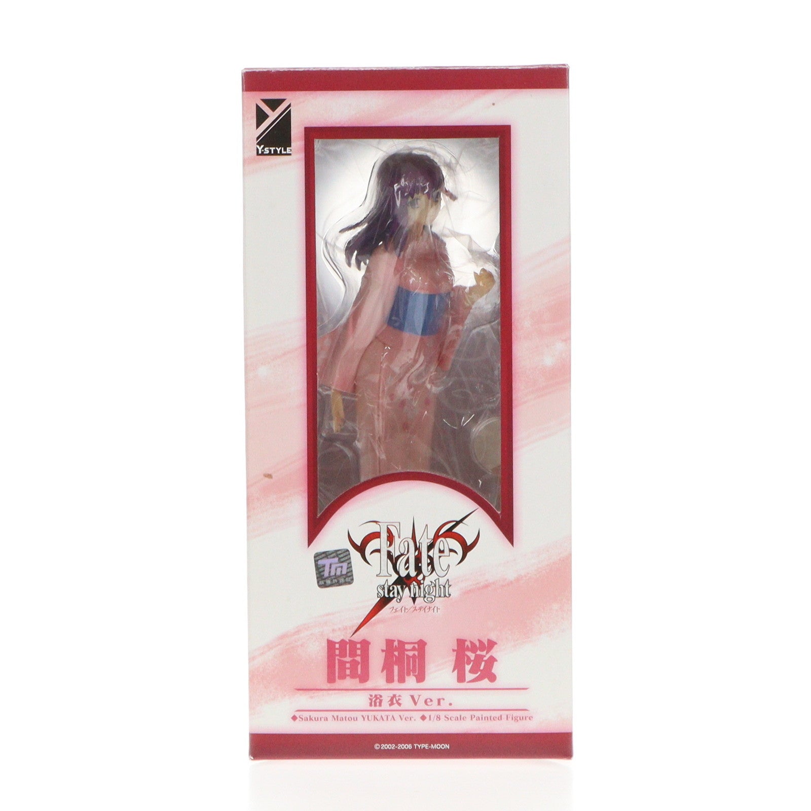 【中古即納】[FIG] 間桐桜(まとうさくら) 浴衣Ver. Fate/stay night(フェイト/ステイナイト) 1/8完成品フィギュア FREEing(フリーイング)(20131027)