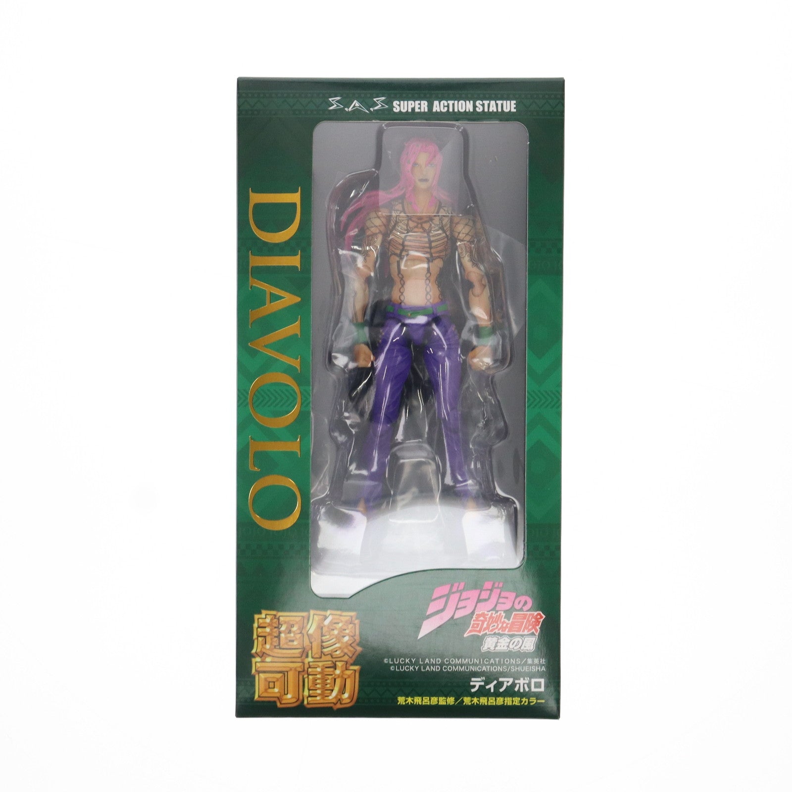 【中古即納】[FIG] (再々販) 超像可動 ディアボロ ジョジョの奇妙な冒険 第5部 完成品 可動フィギュア メディコス・エンタテインメント(20220429)