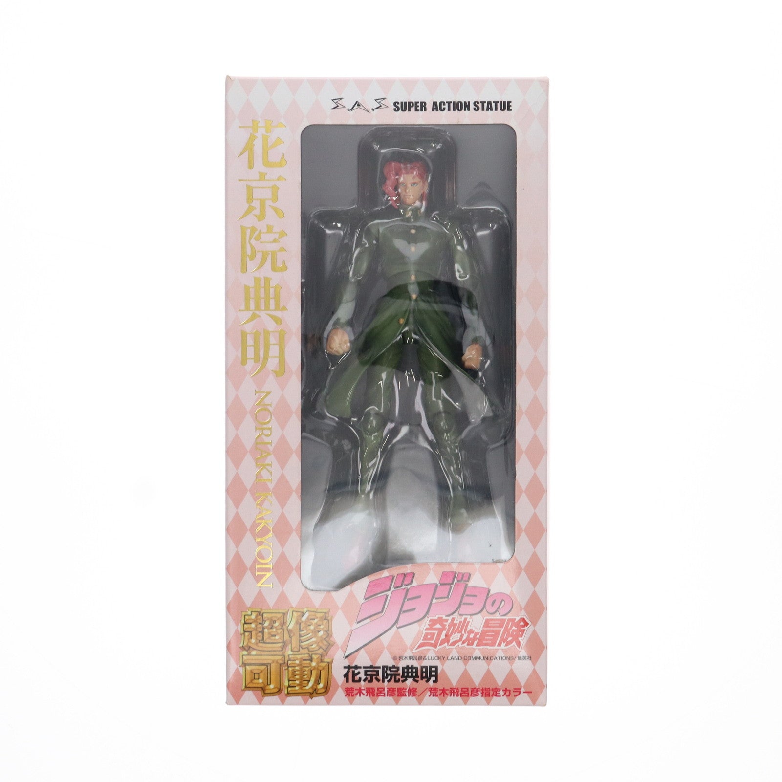 【中古即納】[FIG] (再販) 超像可動 6.花京院典明(かきょういんのりあき)(荒木飛呂彦指定カラー) ジョジョの奇妙な冒険 第三部 完成品 可動フィギュア メディコス・エンタテインメント(20150527)