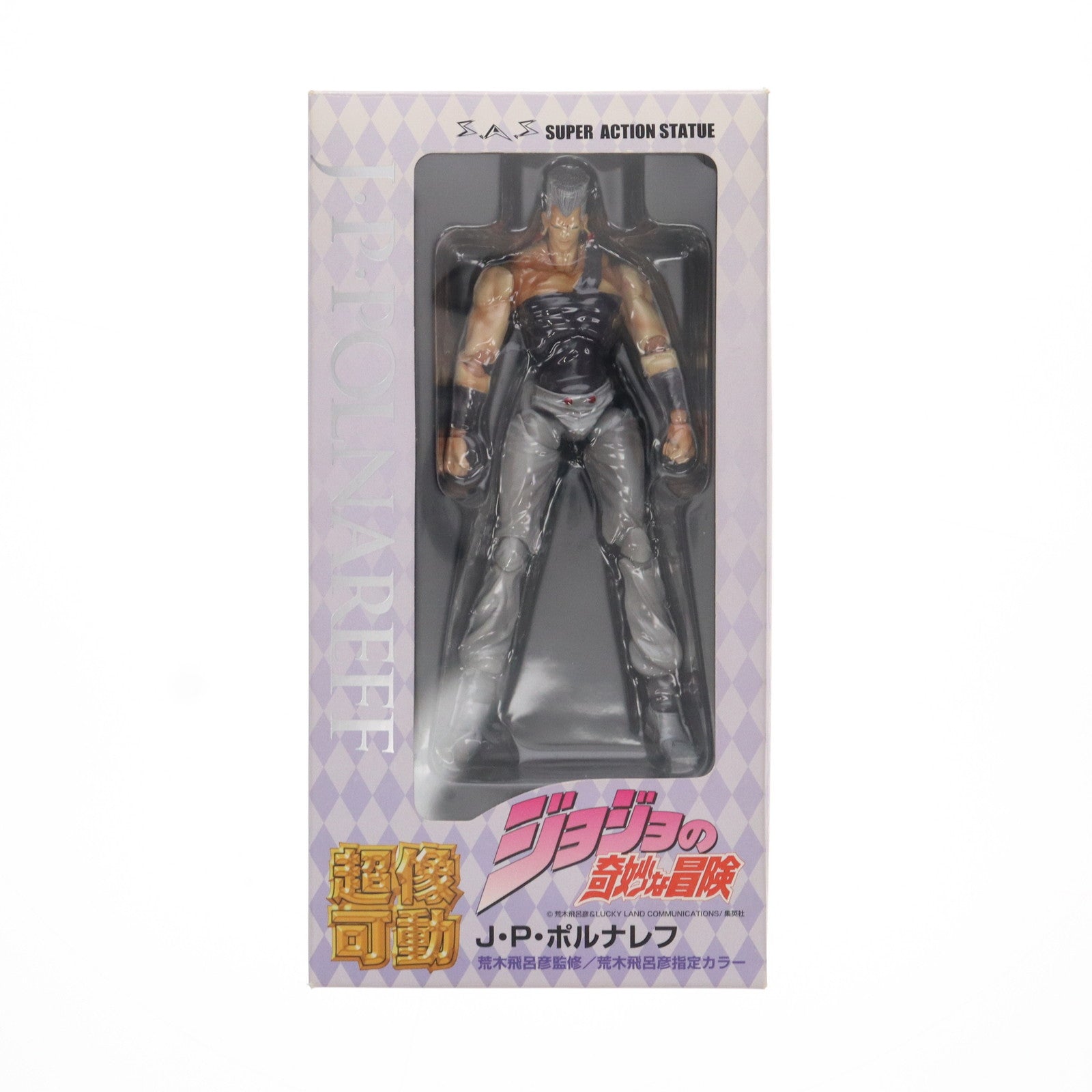 【中古即納】[FIG] 超像可動 4.J・P・ポルナレフ(荒木飛呂彦指定カラー) ジョジョの奇妙な冒険 第三部 スターダストクルセイダース 完成品 フィギュア メディコス・エンタテインメント(20090430)