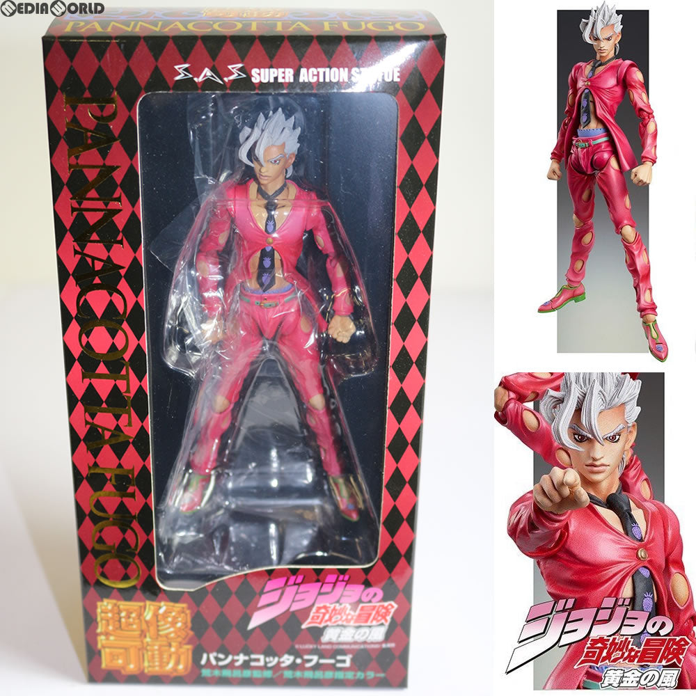 【中古即納】[FIG] 超像可動 49.パンナコッタ・フーゴ(荒木飛呂彦指定カラー) ジョジョの奇妙な冒険 第五部 黄金の風 完成品 可動フィギュア メディコス・エンタテインメント(20130126)