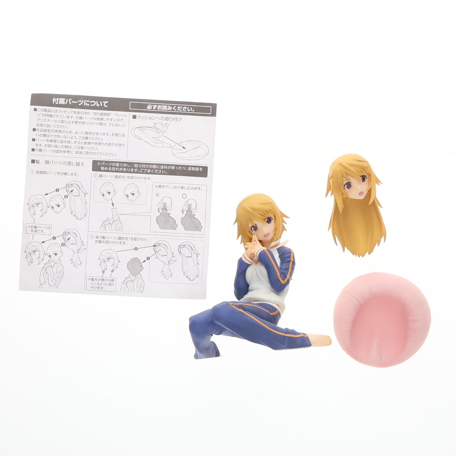 【中古即納】[FIG] シャルロット・デュノア ジャージVer. IS インフィニット・ストラトス 1/8 完成品 フィギュア アルター(20130424)