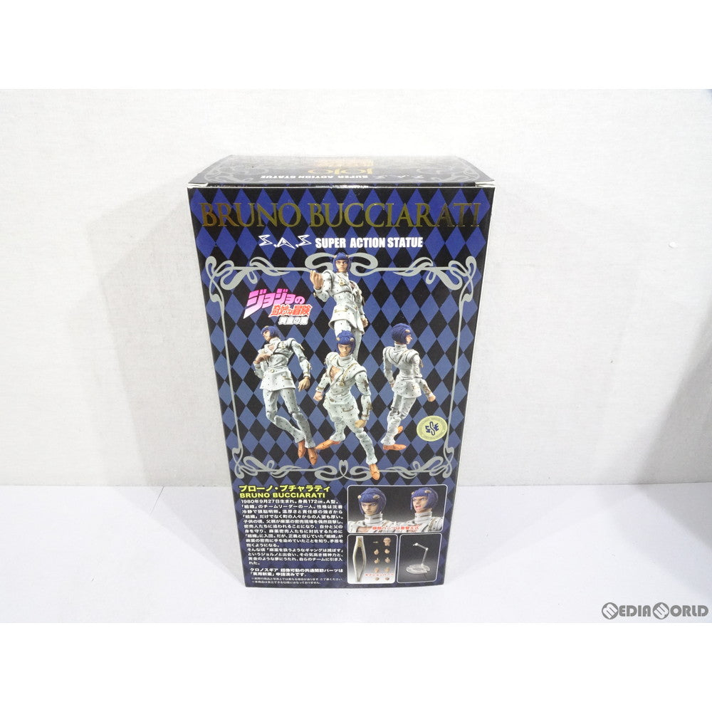 【中古即納】[FIG] (再販) 超像可動 ブローノ・ブチャラティ ジョジョの奇妙な冒険 第五部 黄金の風 完成品 可動フィギュア メディコス・エンタテインメント(20200523)