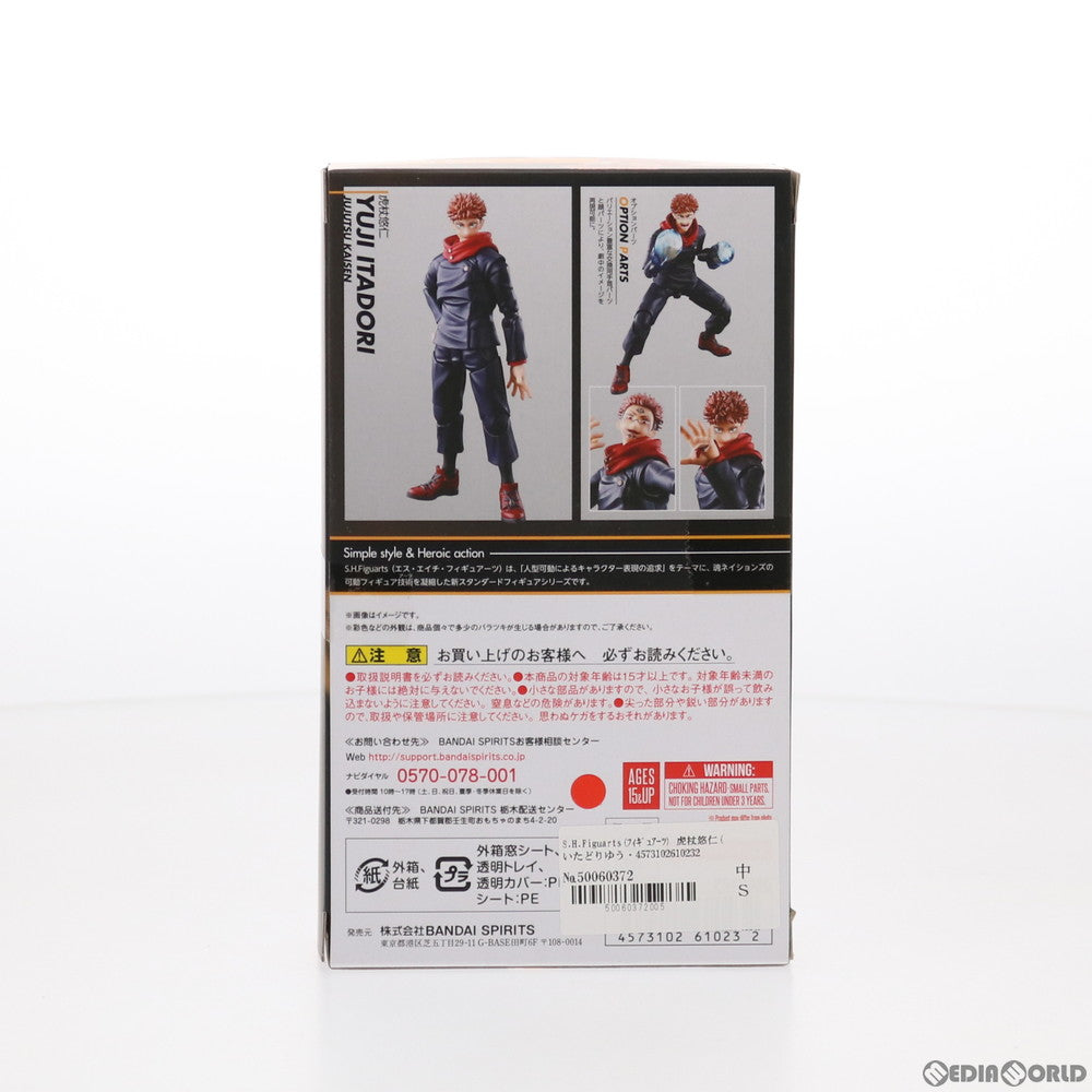 【中古即納】[FIG] S.H.Figuarts(フィギュアーツ) 虎杖悠仁(いたどりゆうじ) 呪術廻戦 完成品 可動フィギュア バンダイスピリッツ(20210327)