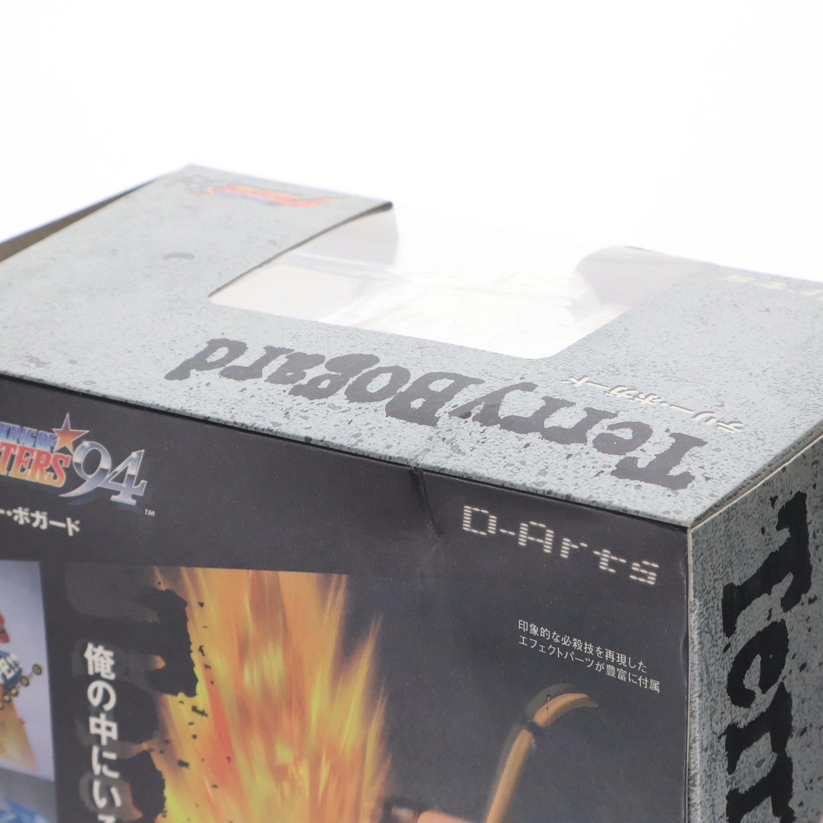 中古即納】[FIG]D-Arts テリー・ボガード THE KING OF FIGHTERS