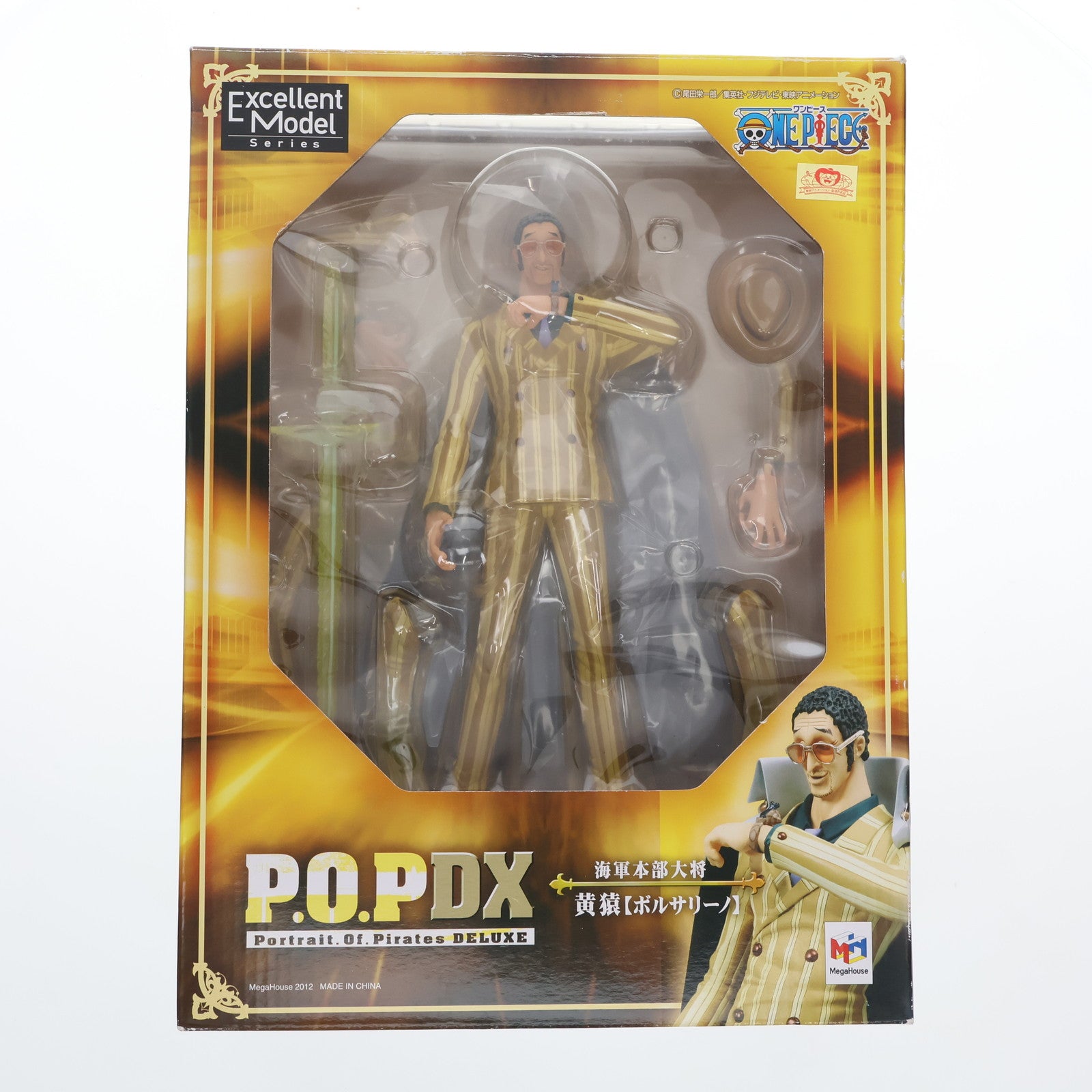 【中古即納】[FIG] Portrait.Of.Pirates P.O.P NEO-DX 海軍本部大将 黄猿(ボルサリーノ) ONE PIECE(ワンピース) 完成品 フィギュア メガハウス(20120129)