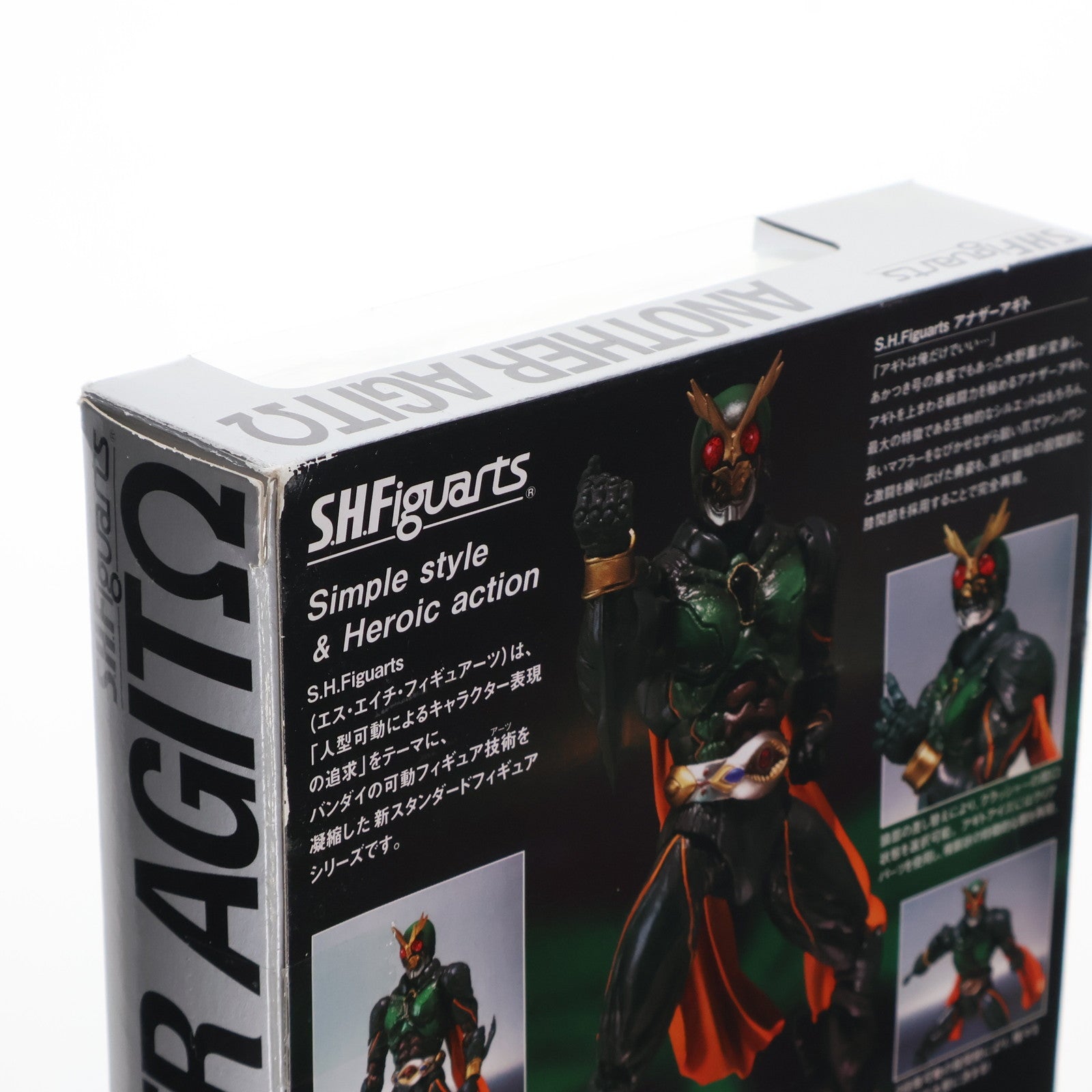 【中古即納】[FIG] S.H.Figuarts(フィギュアーツ) アナザーアギト 仮面ライダーアギト 完成品 可動フィギュア バンダイ(20110416)