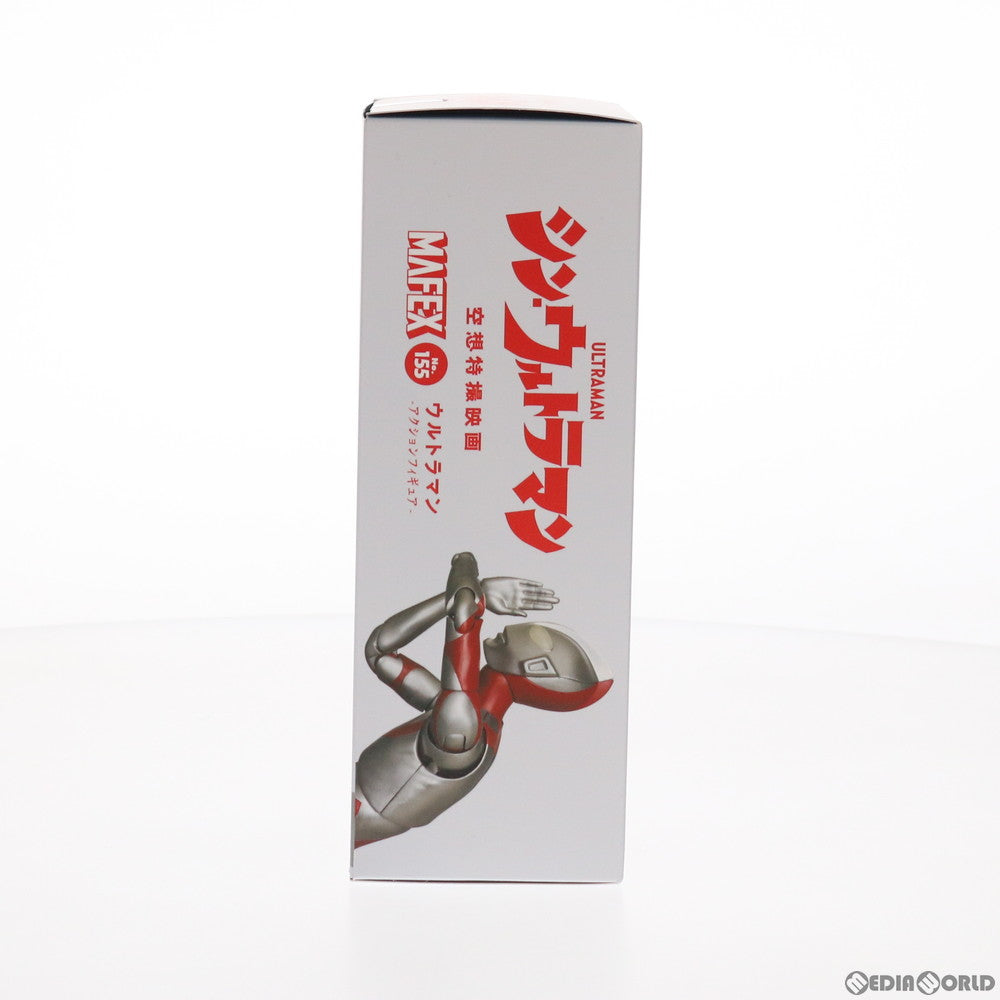 【中古即納】[FIG] マフェックス No.155 MAFEX ウルトラマン シン・ウルトラマン 完成品 可動フィギュア メディコム・トイ(20210728)