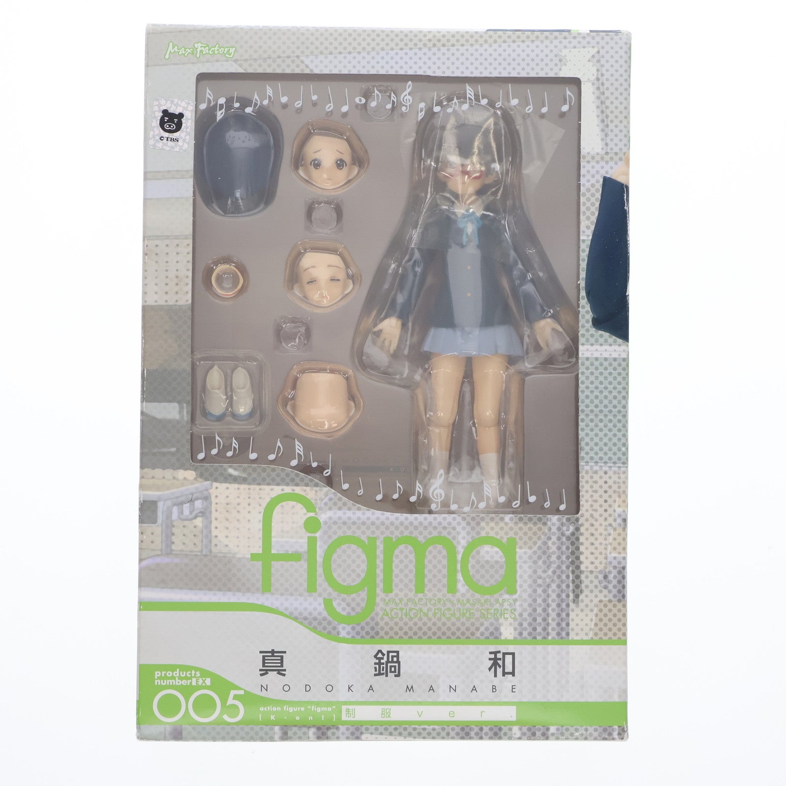 【中古即納】[FIG] figma(フィグマ) EX-005 真鍋和(まなべのどか) 制服ver. けいおん! 完成品 可動フィギュア ワンフェス2010夏&GOODSMILE ONLINE SHOP限定 マックスファクトリー(20100725)