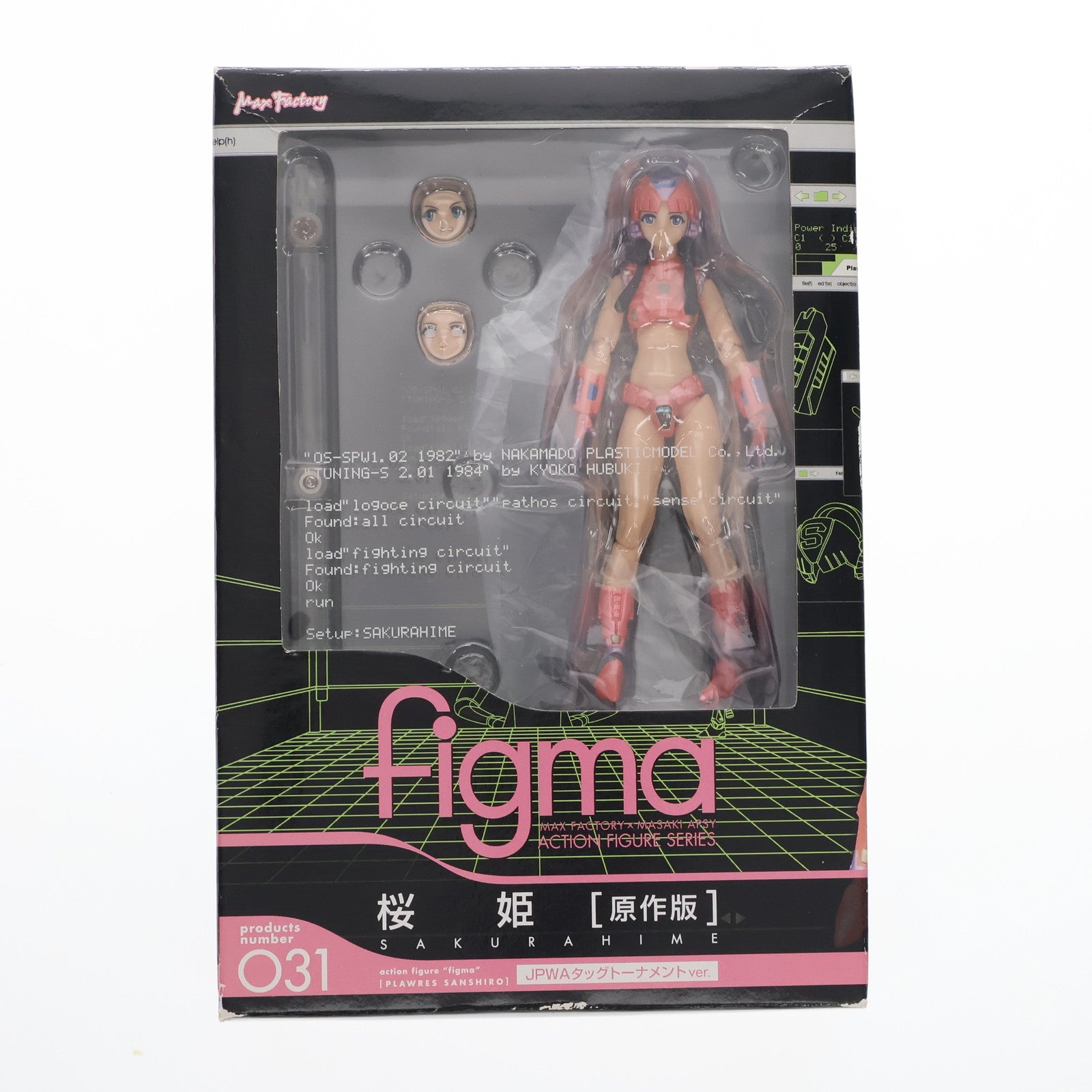 【中古即納】[FIG] figma(フィグマ) 031 桜姫(原作版)(さくらひめ) JPWAタッグトーナメントver. プラレス3四郎 完成品 可動フィギュア マックスファクトリー(20090206)