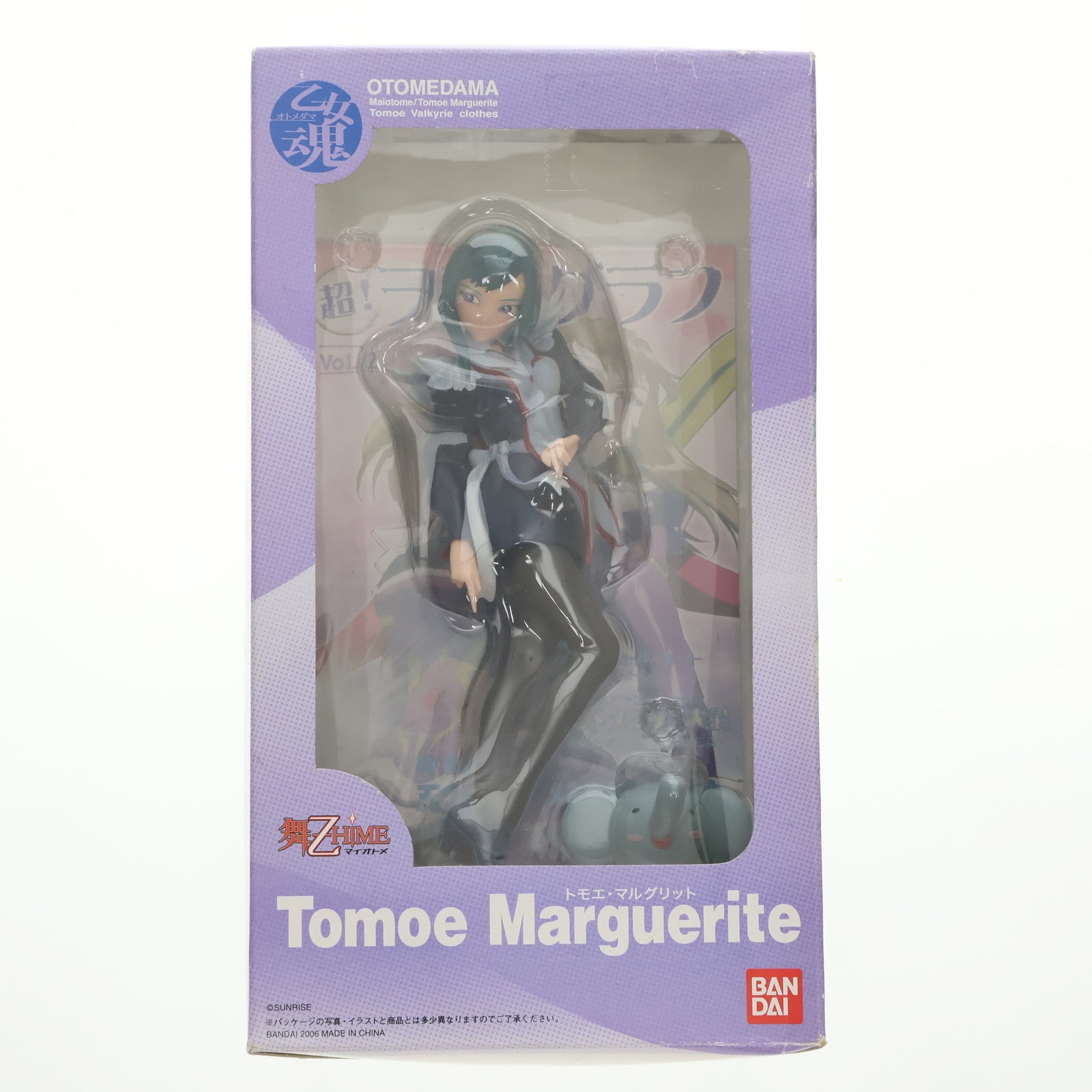 【中古即納】[FIG] 乙女魂 -オトメダマ- トモエ・マルグリット 舞-乙HiME(マイオトメ) 完成品 フィギュア バンダイ(20061216)