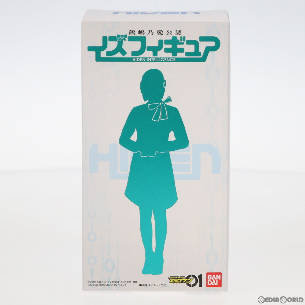 【中古即納】[FIG] プレミアムバンダイ限定 鶴嶋乃愛公認(つるしまのあこうにん) イズフィギュア 仮面ライダーゼロワン 完成品 フィギュア バンダイ(20200930)