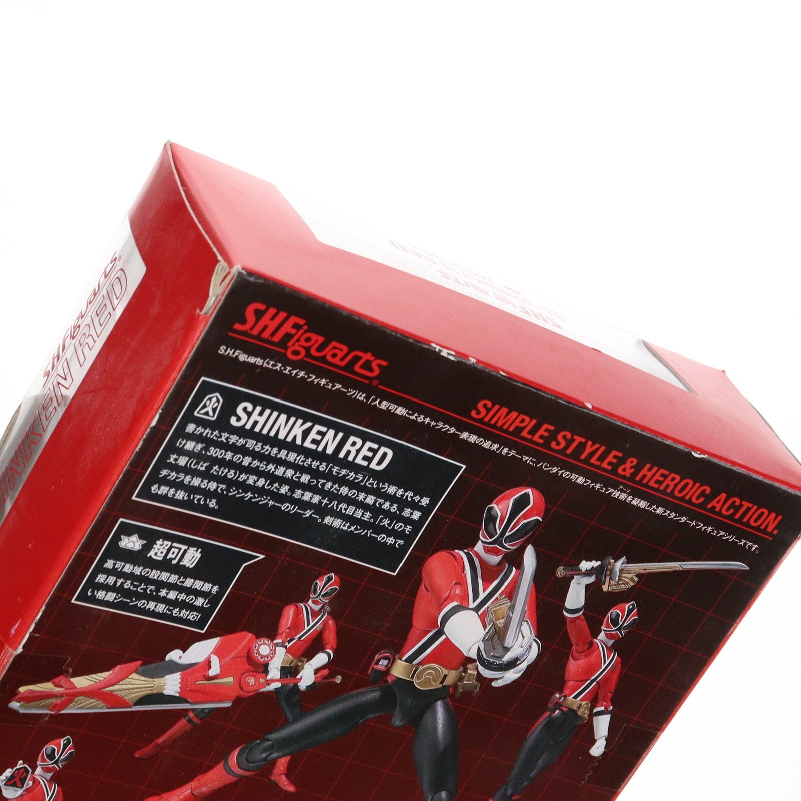 【中古即納】[FIG] S.H.Figuarts(フィギュアーツ) シンケンレッド 侍戦隊シンケンジャー 完成品 可動フィギュア バンダイ(20110723)