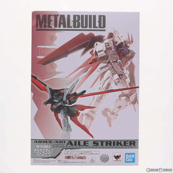 中古即納】[FIG]魂ウェブ商店限定 METAL BUILD エールストライカー 機動戦士ガンダムSEED(シード) フィギュア用アクセサリ  バンダイスピリッツ