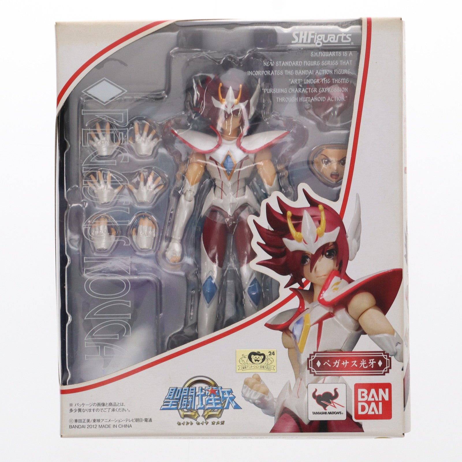 【中古即納】[FIG] S.H.Figuarts(フィギュアーツ) ペガサス光牙(こうが) 聖闘士星矢Ω 完成品 可動フィギュア バンダイ(20121227)