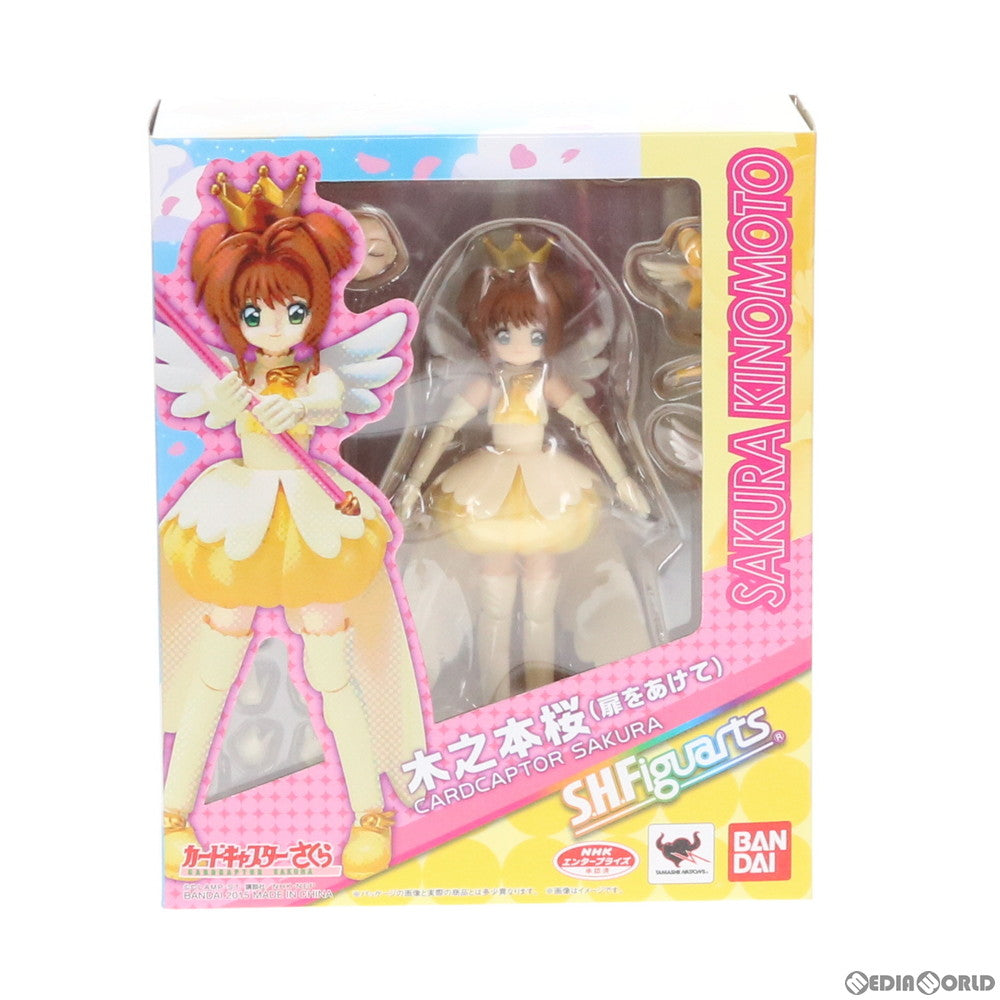 【中古即納】[FIG] S.H.Figuarts(フィギュアーツ) 木之本桜(扉をあけて)(きのもとさくら) カードキャプターさくら 完成品 可動フィギュア バンダイ(20151024)