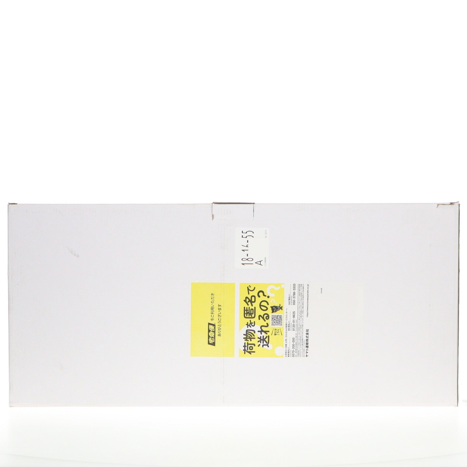 【中古即納】[FIG] 1/6 アムールトラ PTA001 ホワイト 完成品 フィギュア(MRZ041-PTA001) ミスターZ(20191231)